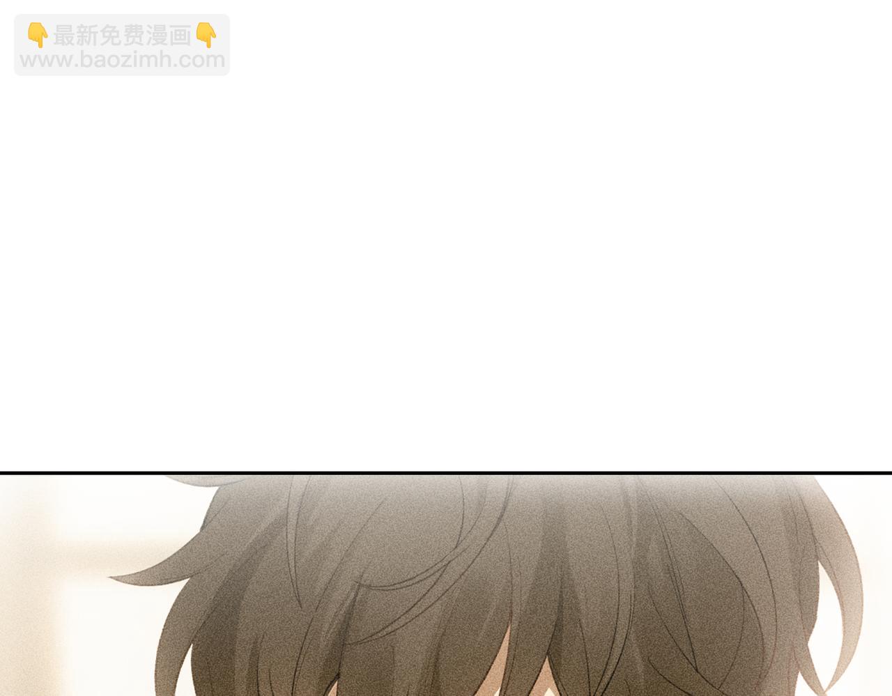 第4话 他的软肋(1/4)-第6话