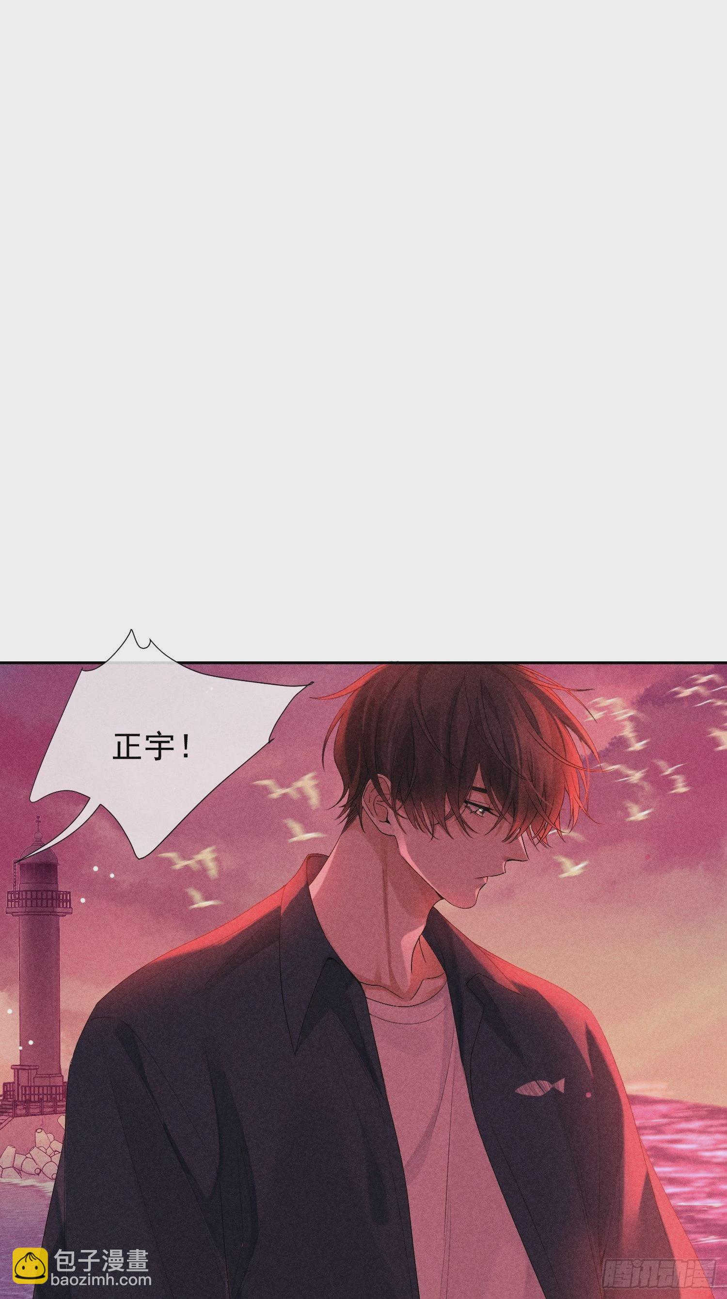 3话 &ldquo;要结束吗？&rdquo;(1/2)-第52话
