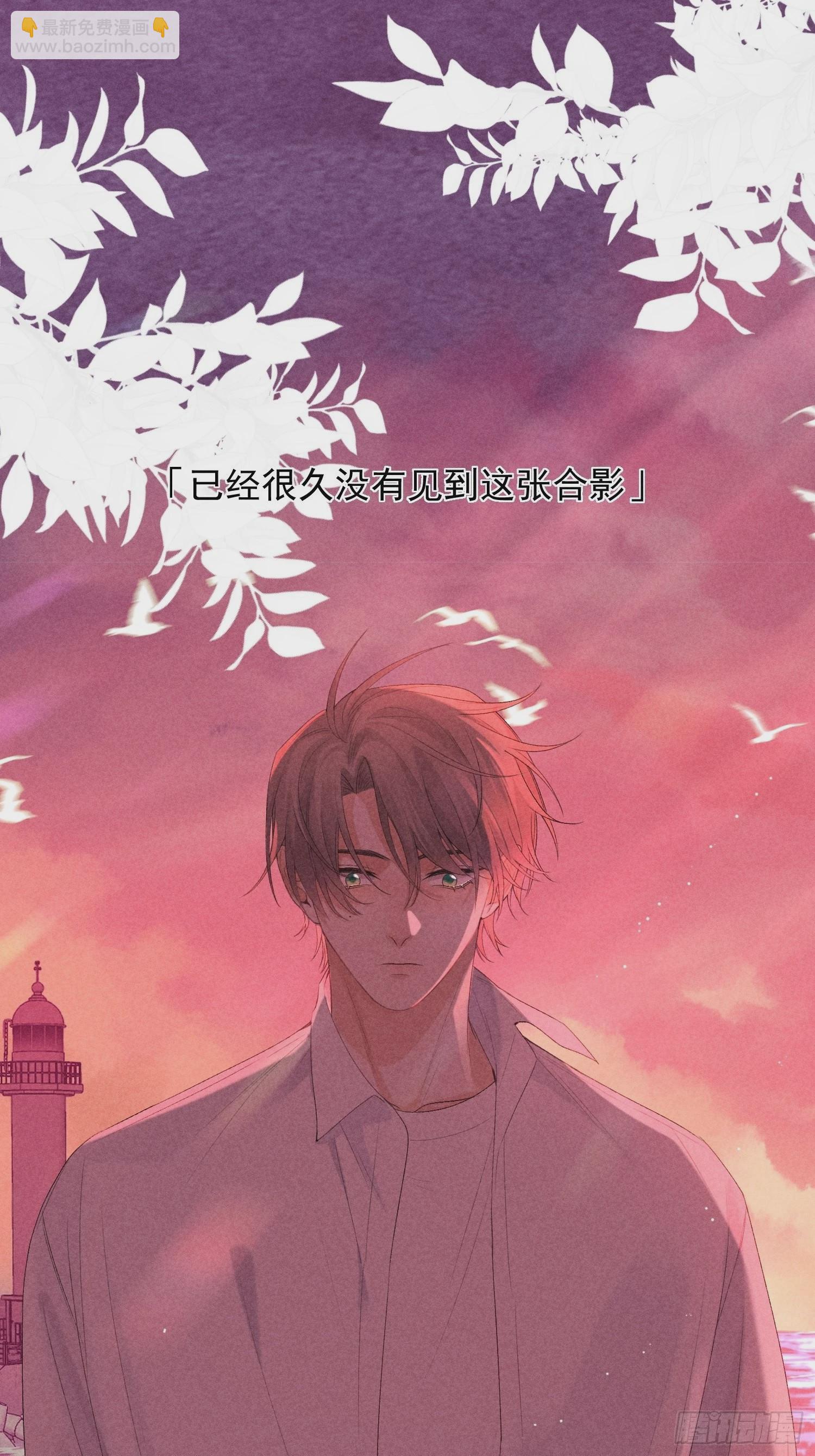 3话 &ldquo;要结束吗？&rdquo;(1/2)-第52话