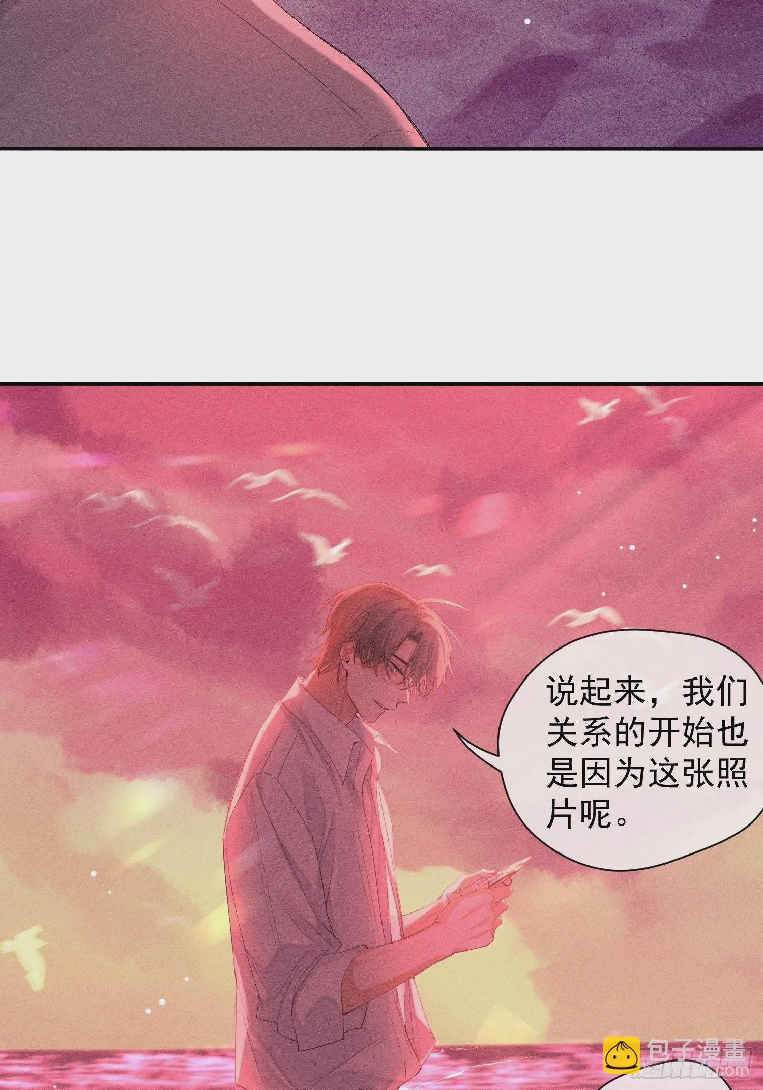 3话 &ldquo;要结束吗？&rdquo;(1/2)-第52话