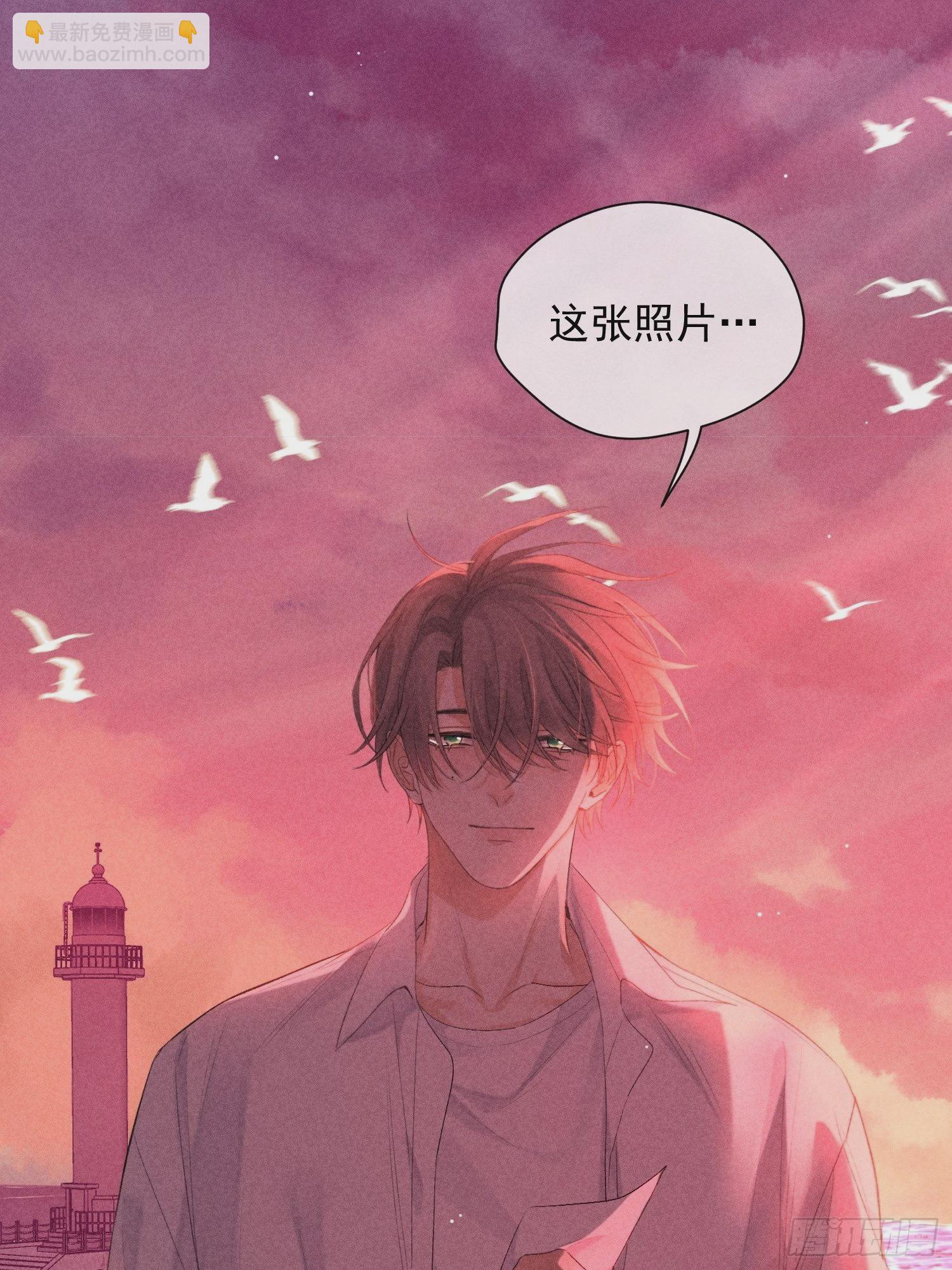 3话 &ldquo;要结束吗？&rdquo;(1/2)-第52话