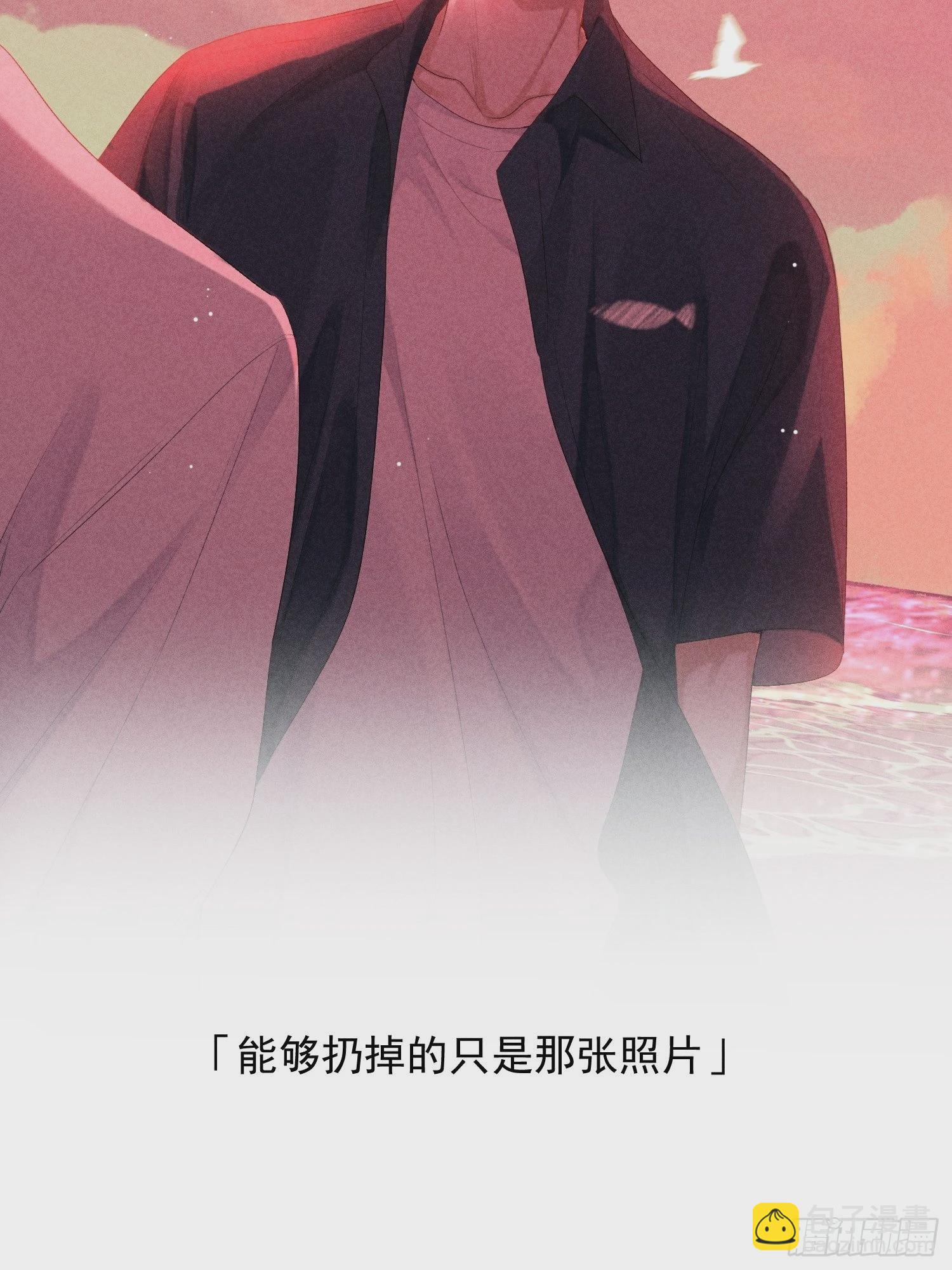 3话 &ldquo;要结束吗？&rdquo;(1/2)-第52话