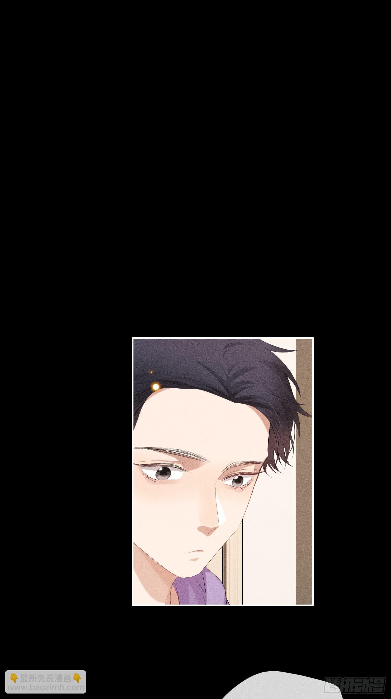 5话 升温的房间(1/2)-第54话