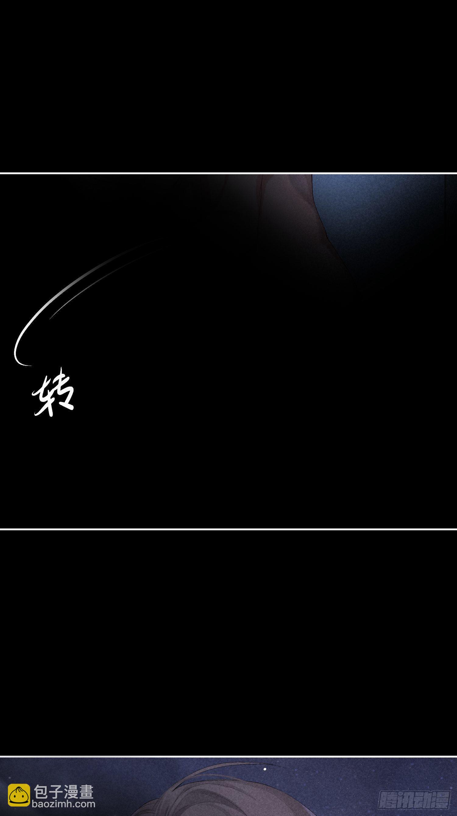 5话 升温的房间(1/2)-第54话