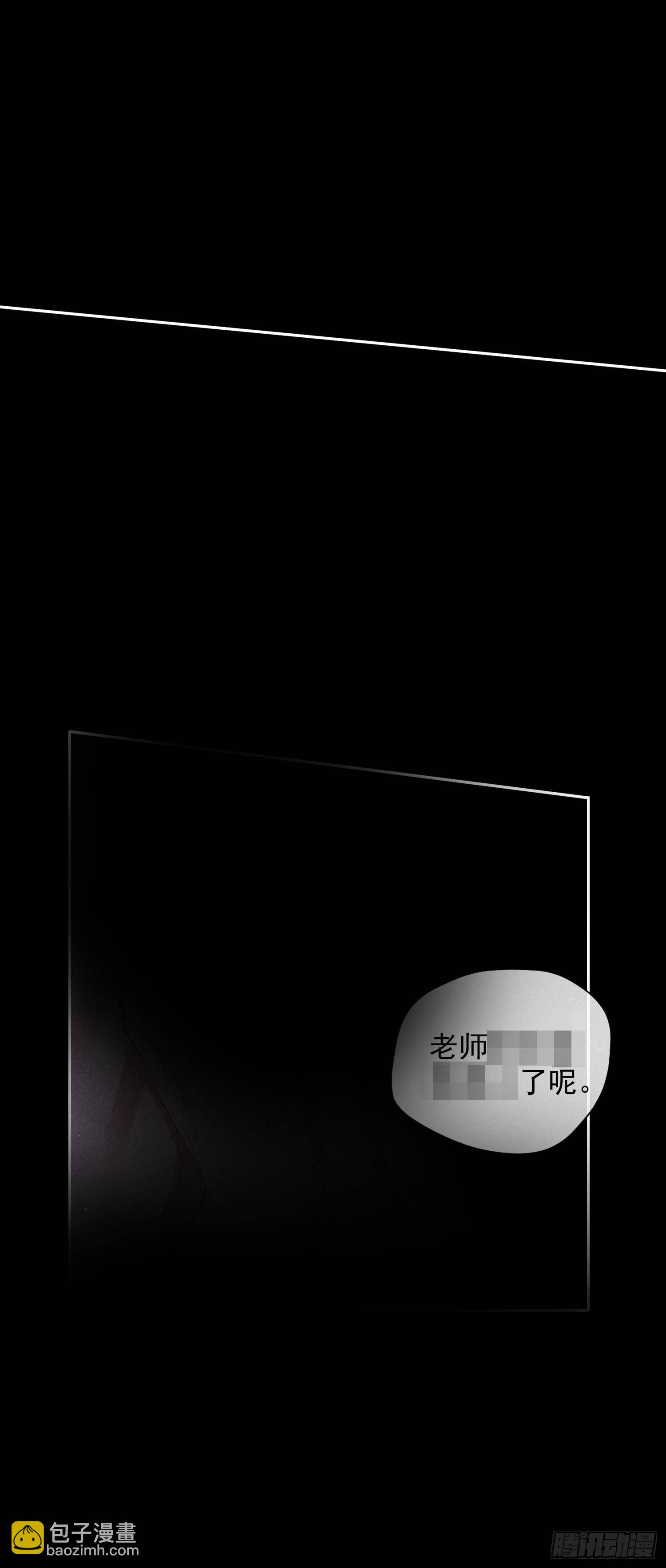 5话 升温的房间(1/2)-第54话