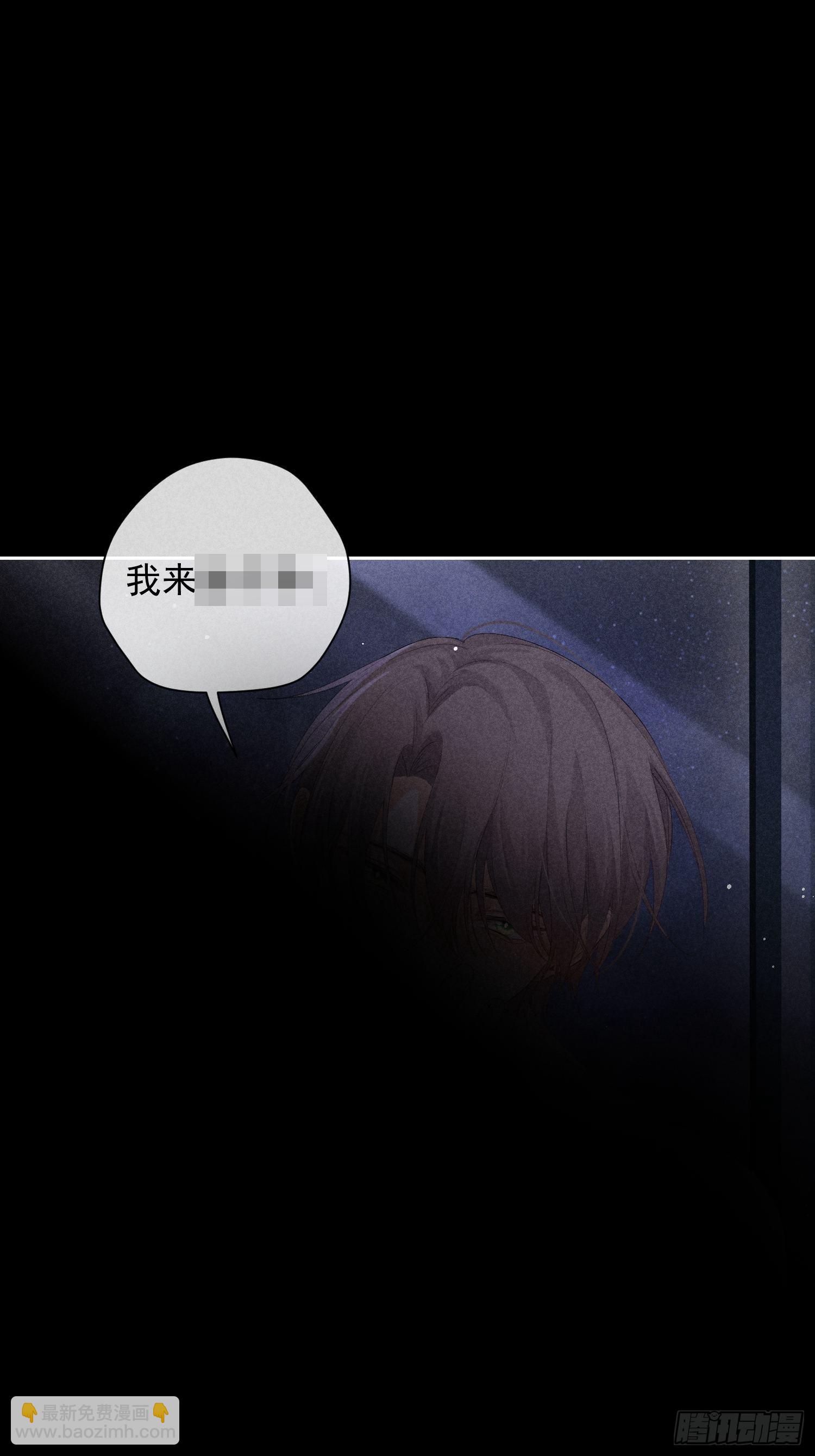 5话 升温的房间(1/2)-第54话