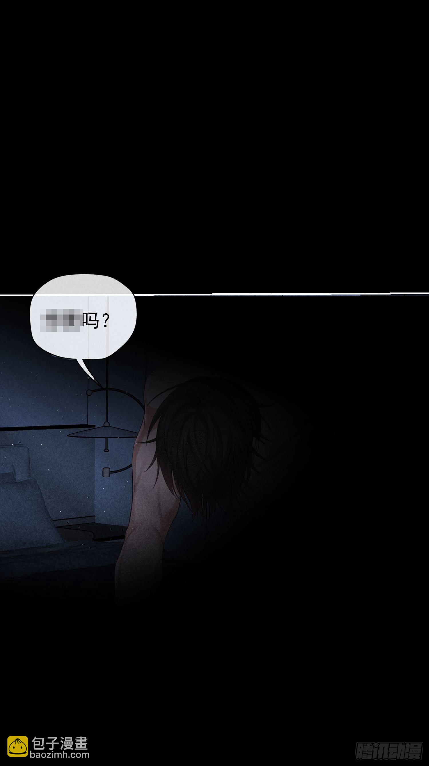 5话 升温的房间(1/2)-第54话