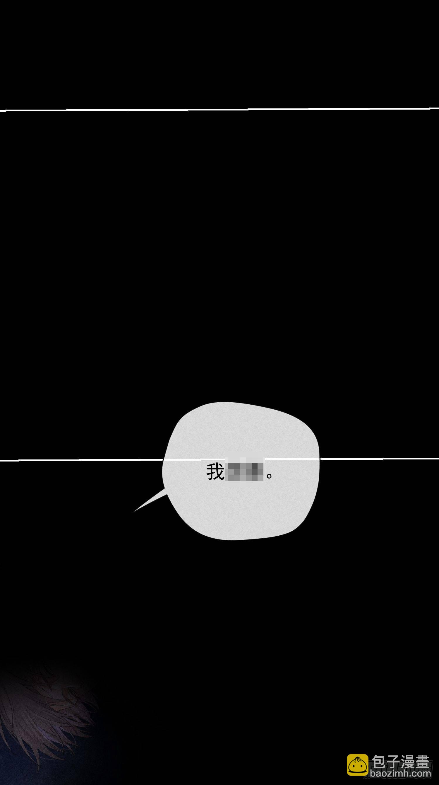 5话 升温的房间(1/2)-第54话