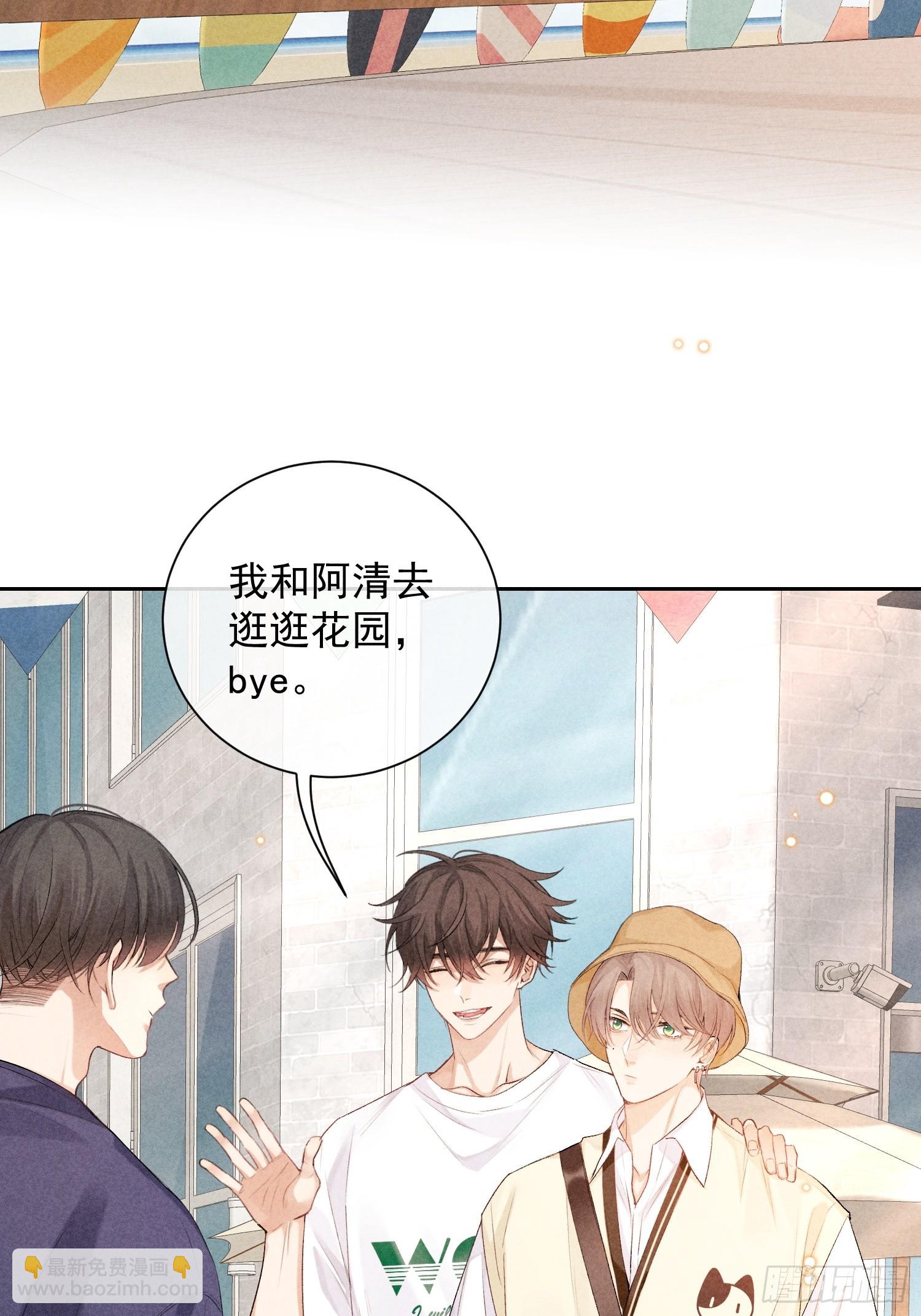 7话 24小时(1/2)-第56话