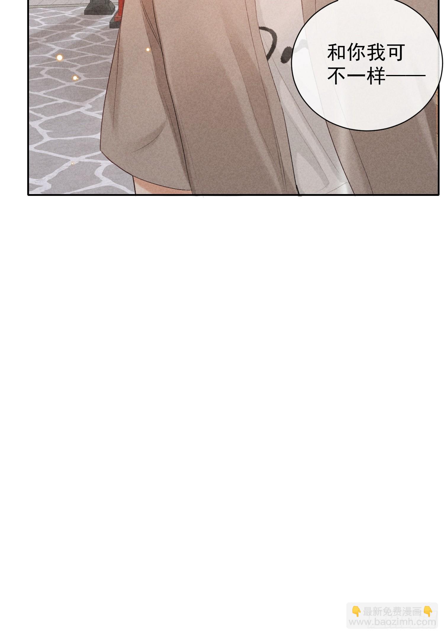 7话 24小时(1/2)-第56话