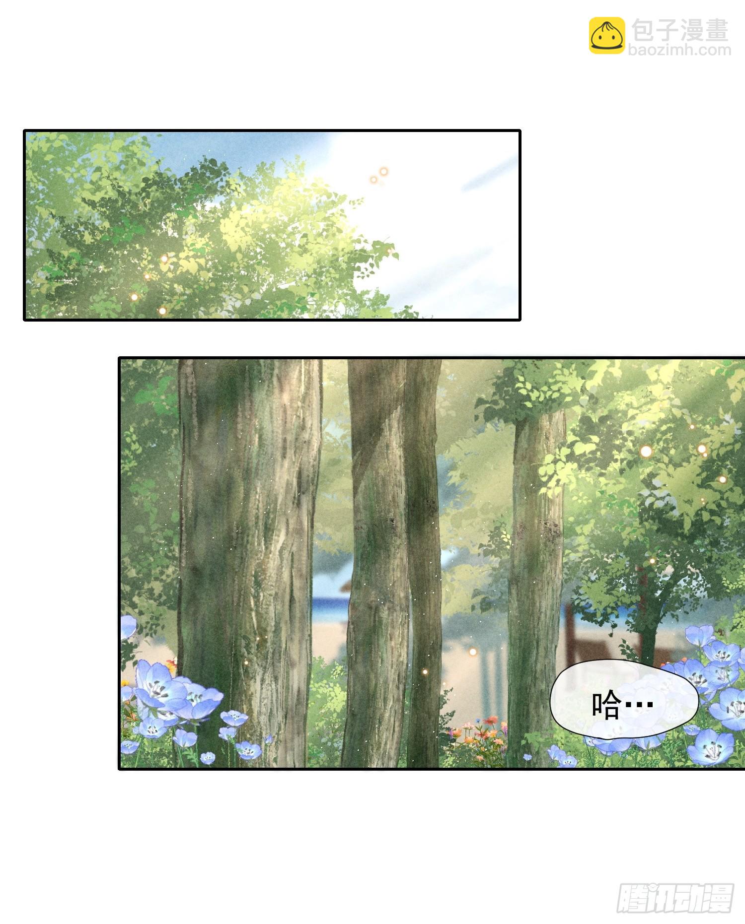 7话 24小时(1/2)-第56话