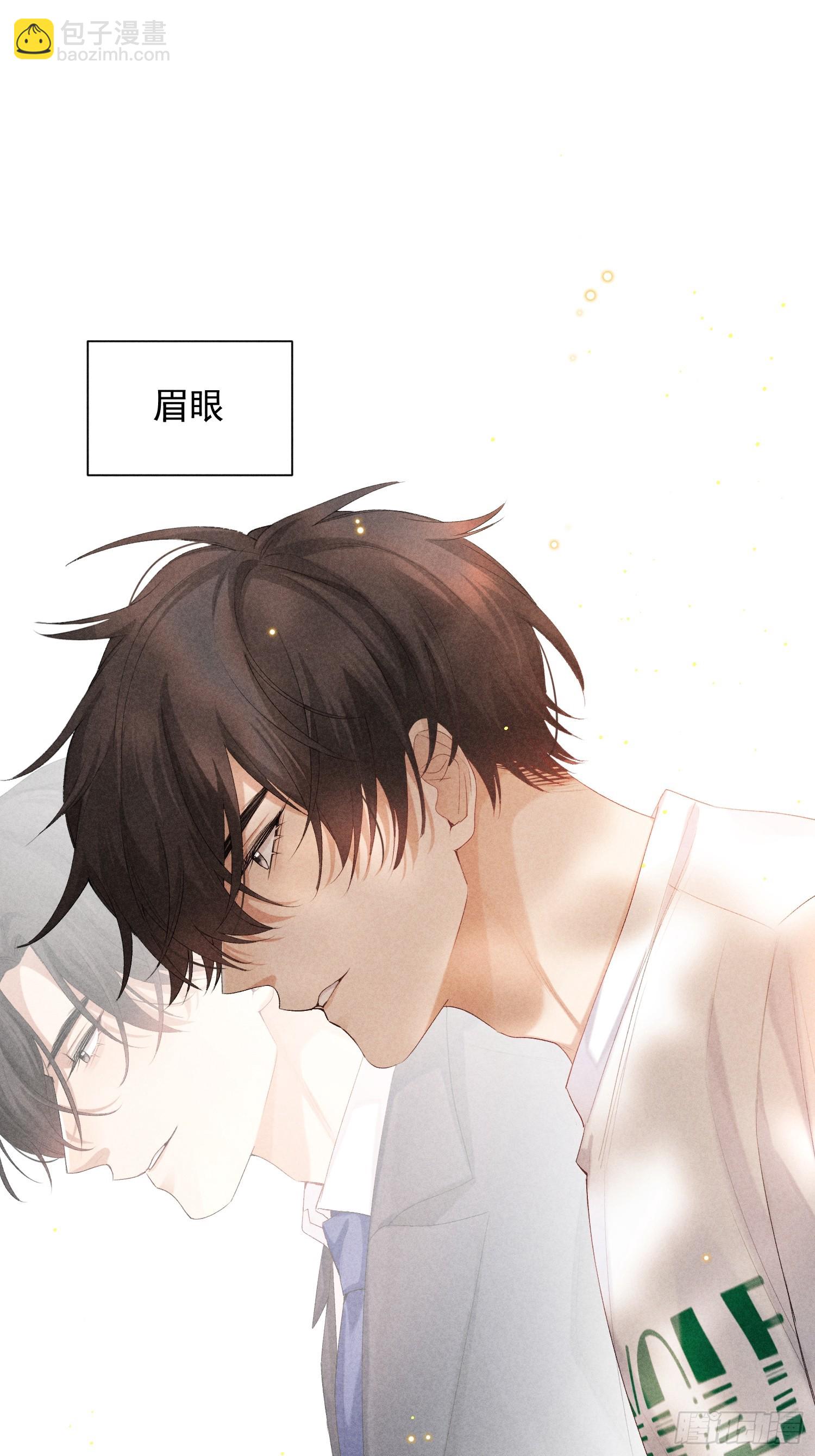 7话 24小时(1/2)-第56话
