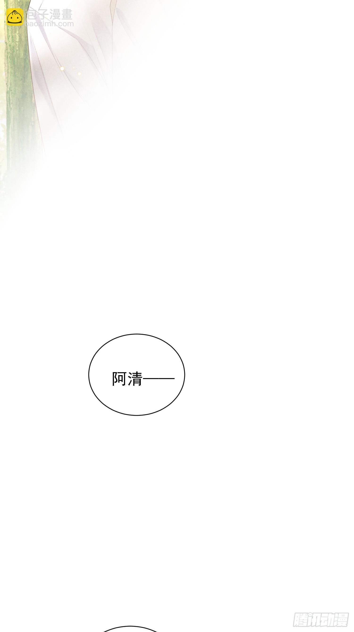 7话 24小时(1/2)-第56话