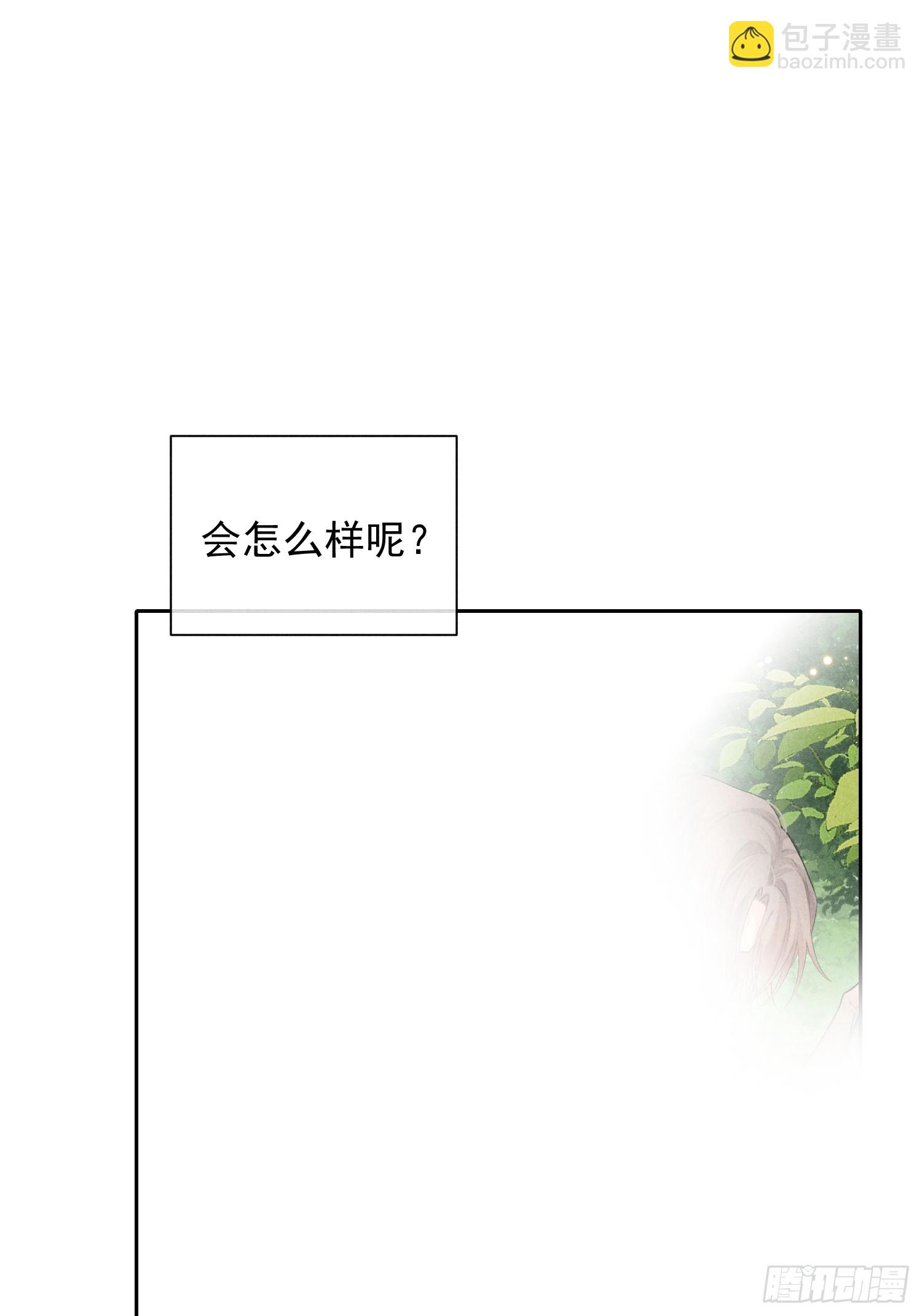 7话 24小时(1/2)-第56话