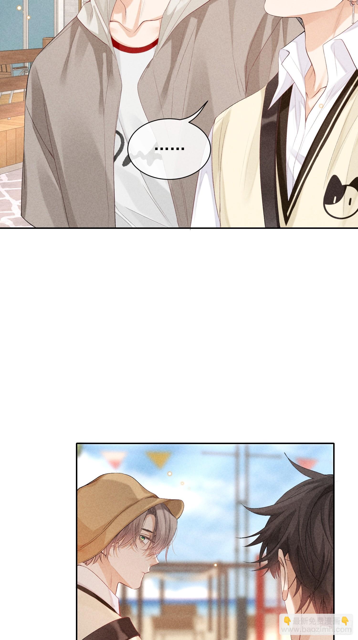 7话 24小时(1/2)-第56话