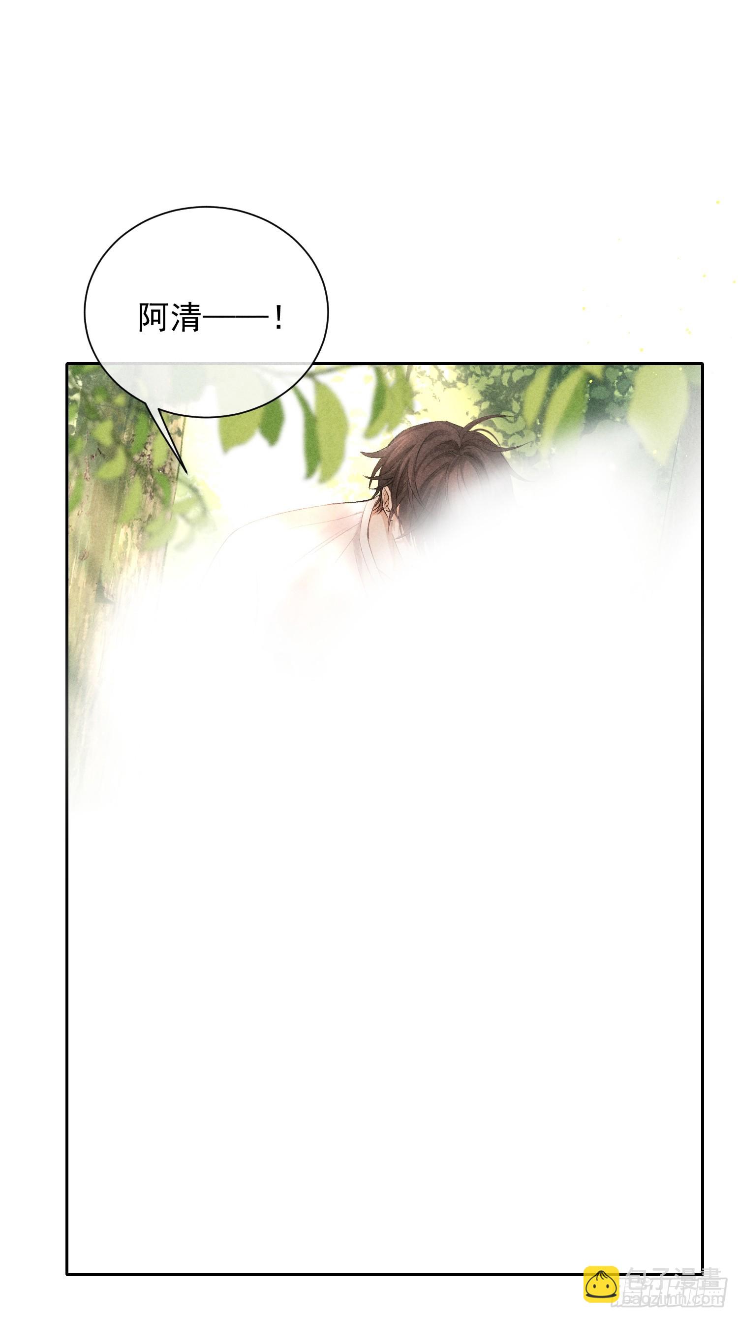 7话 24小时(1/2)-第56话