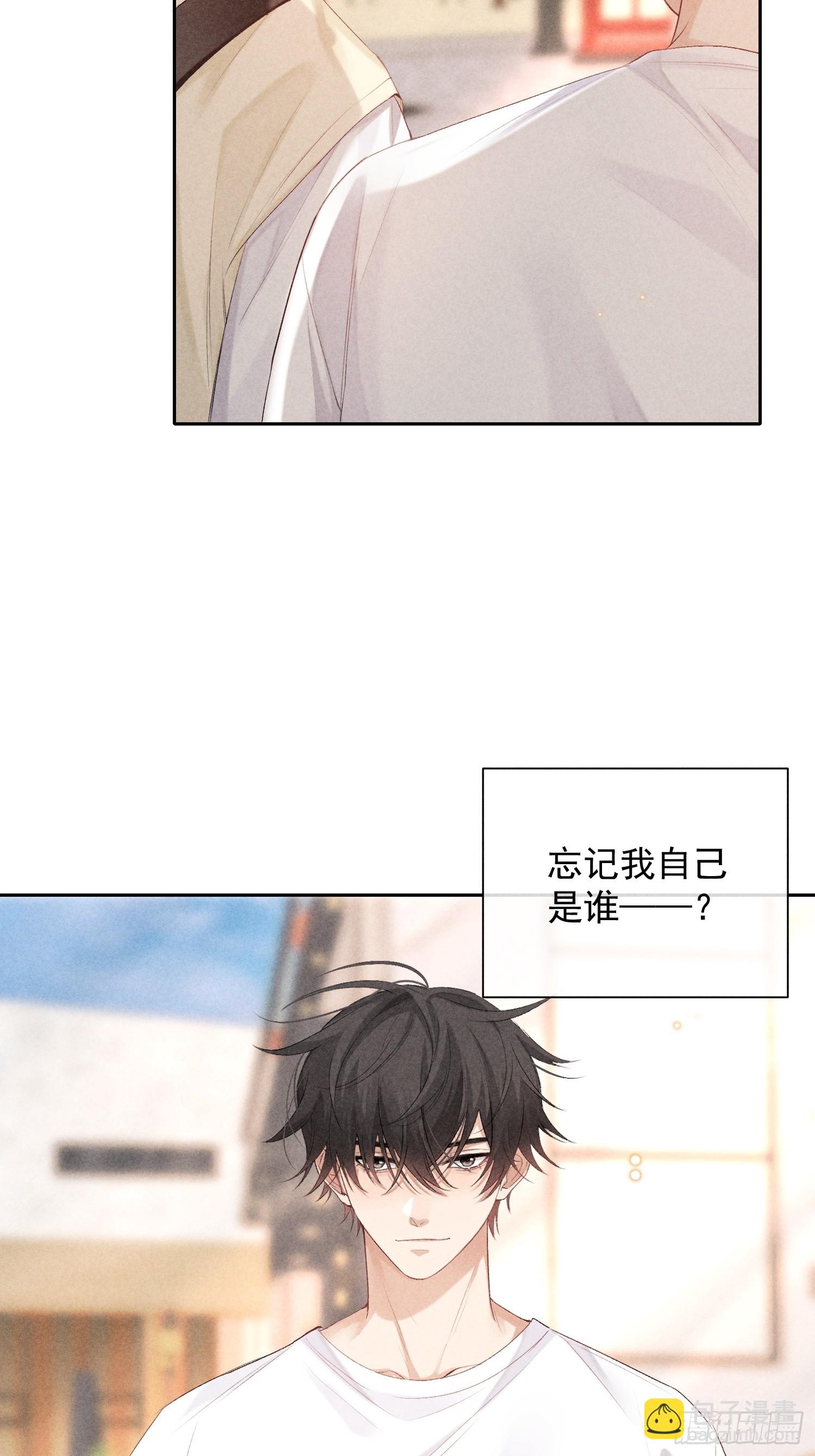7话 24小时(1/2)-第56话