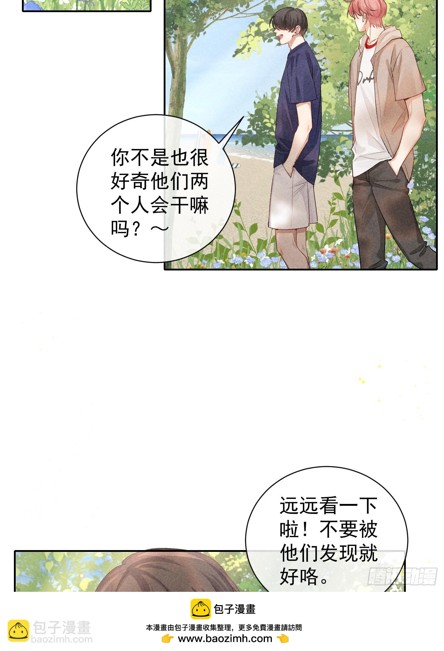 7话 24小时(1/2)-第56话