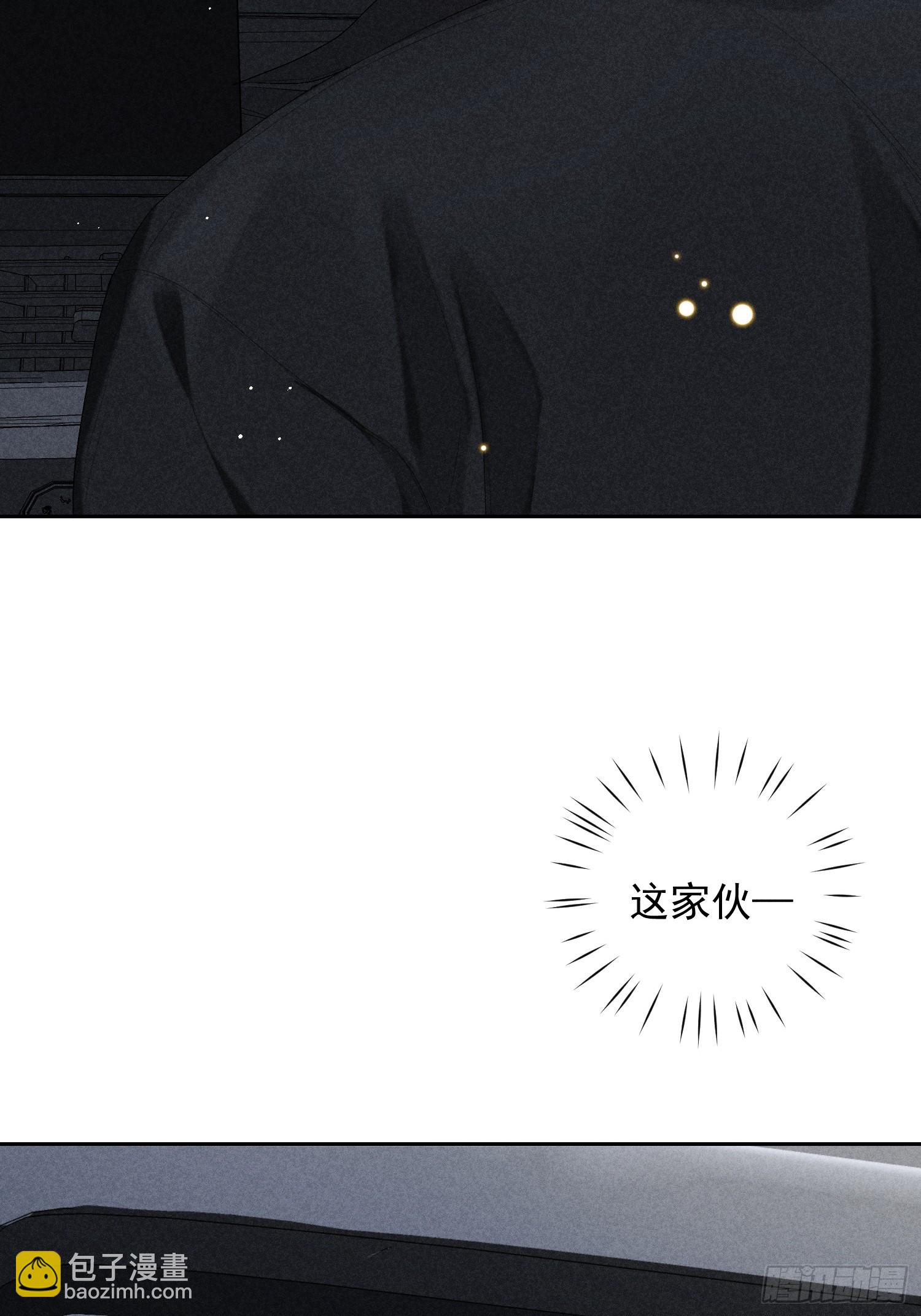9话 回程的车(1/2)-第58话