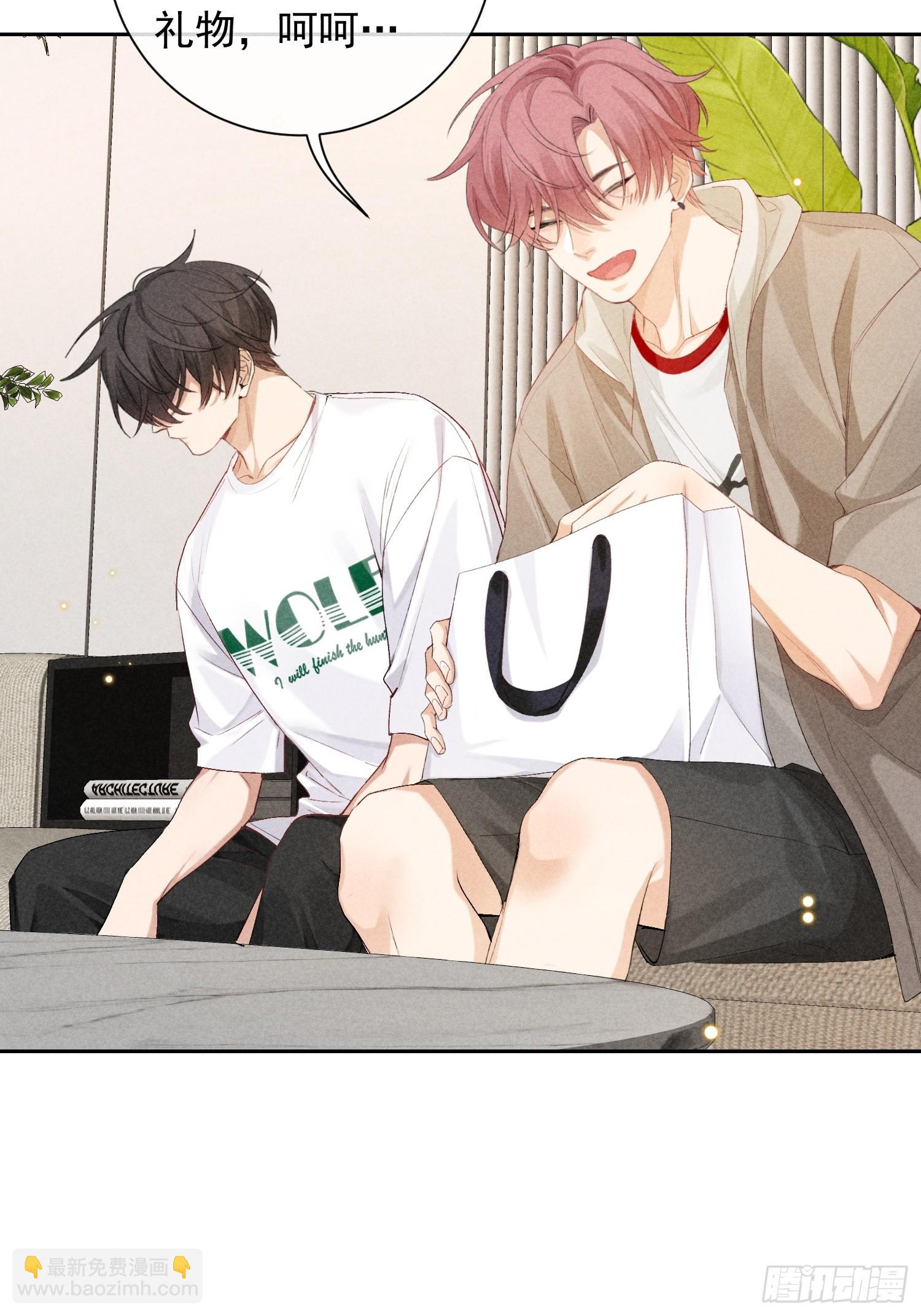 9话 回程的车(1/2)-第58话