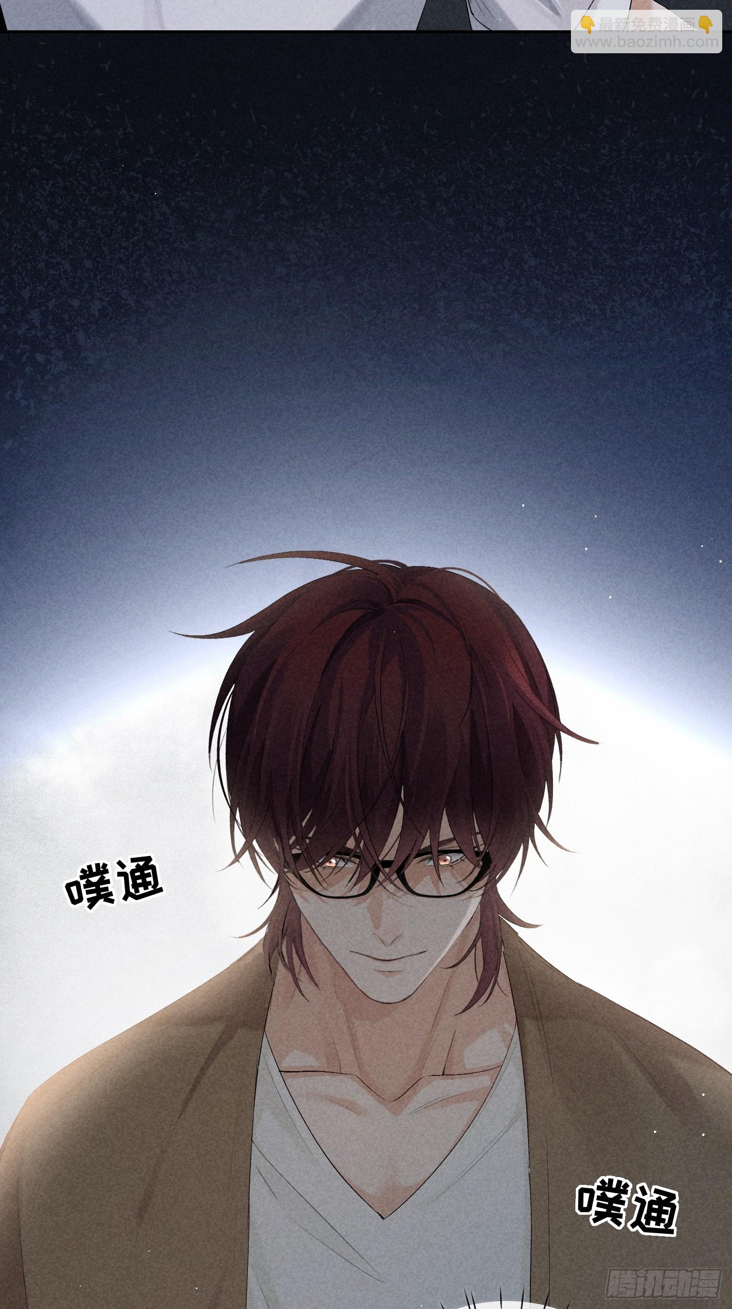 11话 如履薄冰(1/2)-第60话