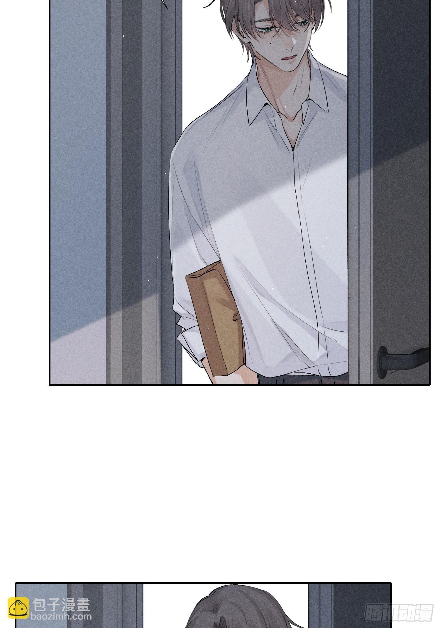 11话 如履薄冰(1/2)-第60话
