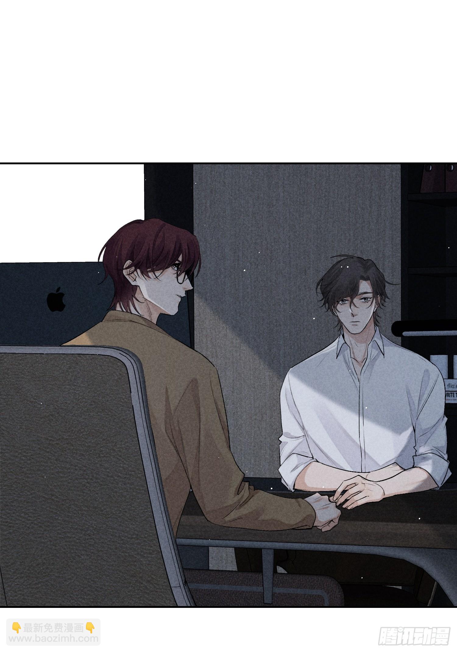 11话 如履薄冰(1/2)-第60话