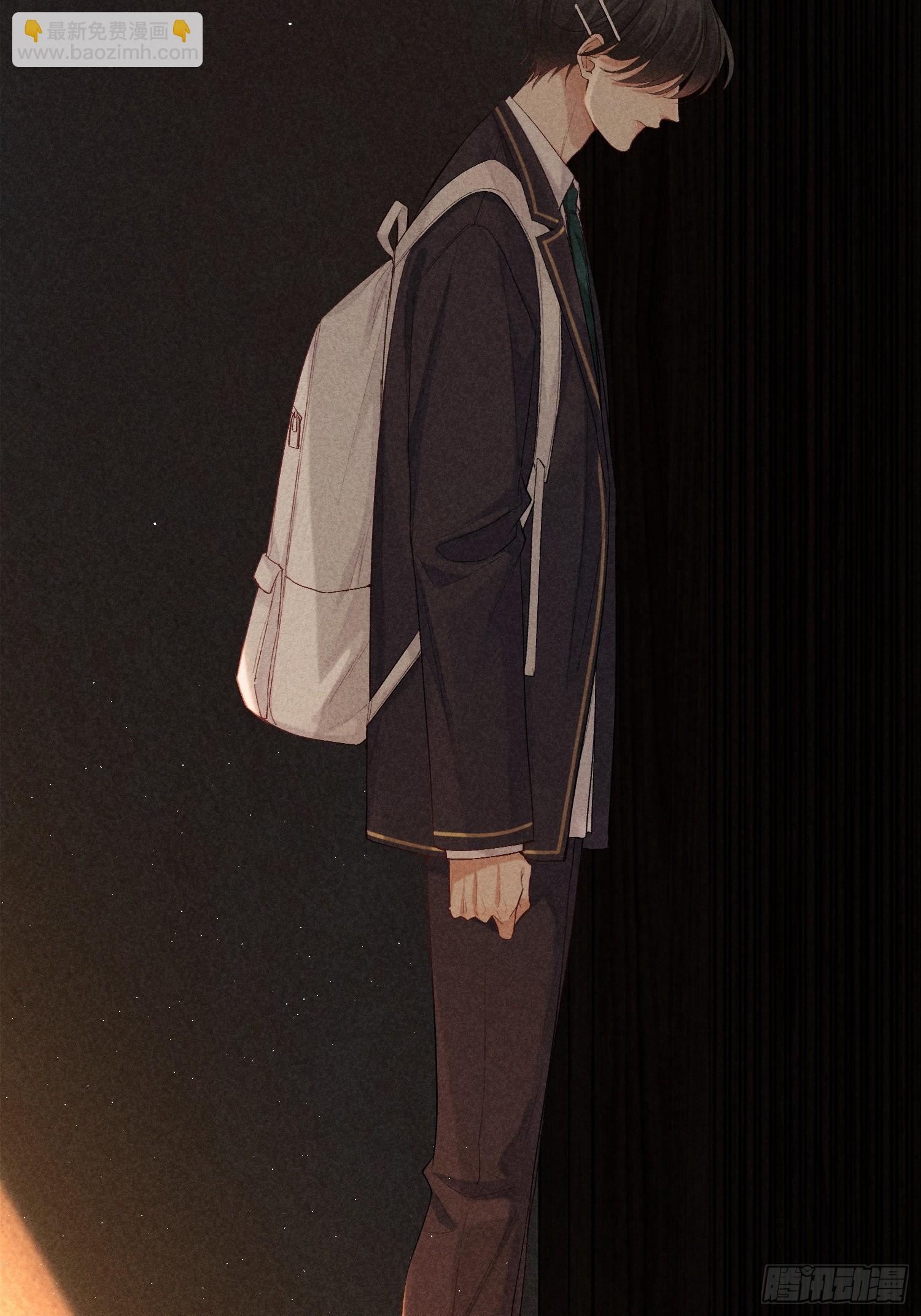 13话 特殊关系(1/2)-第62话