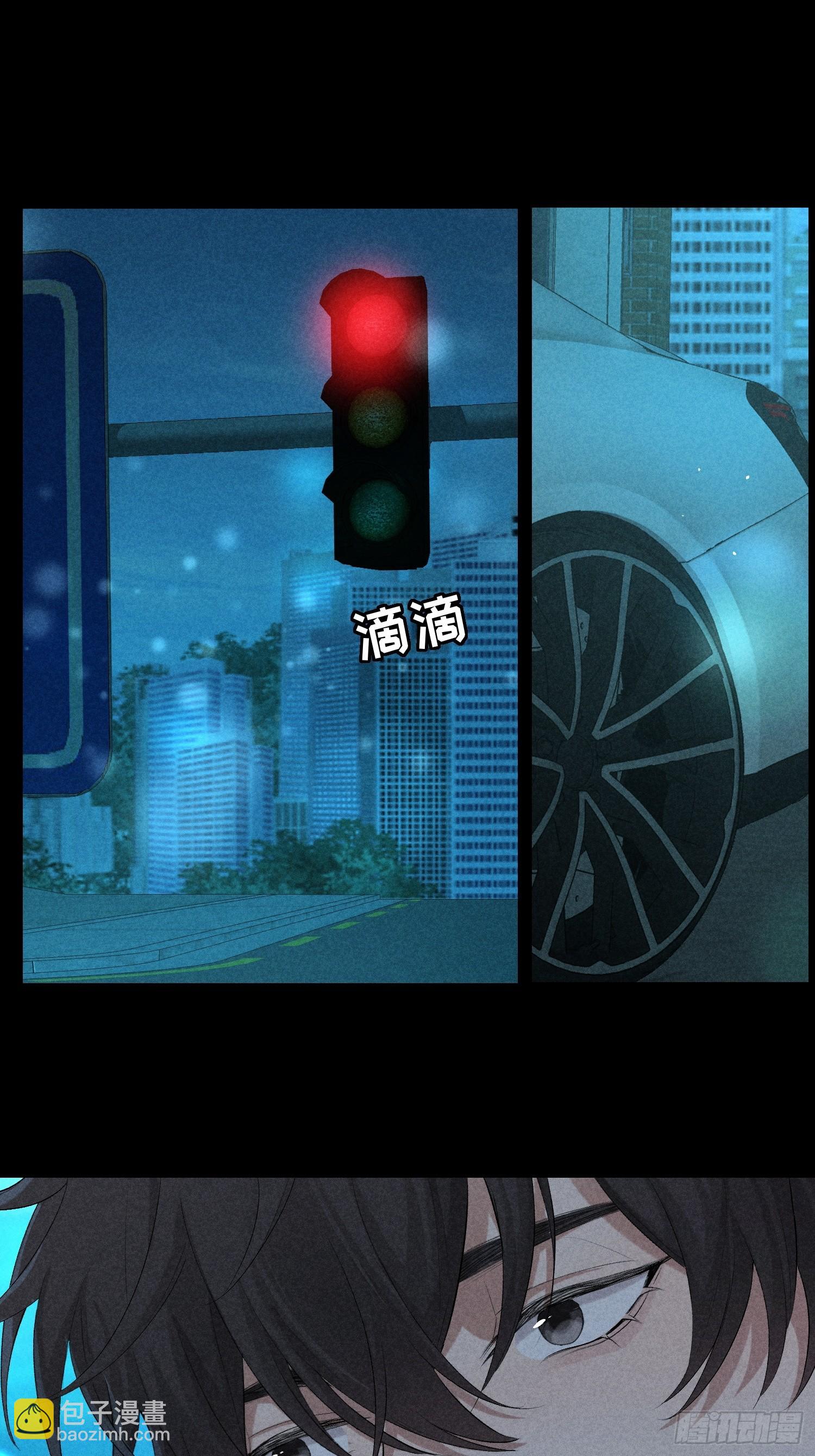 15话 多面的他(1/2)-第64话
