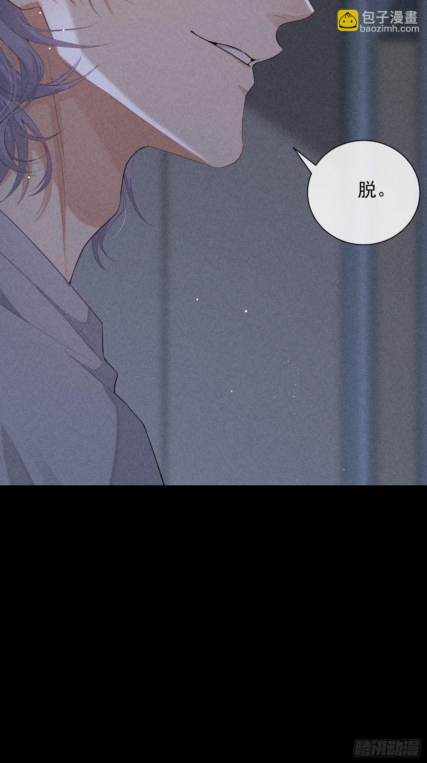 19话 游戏(1/2)-第68话