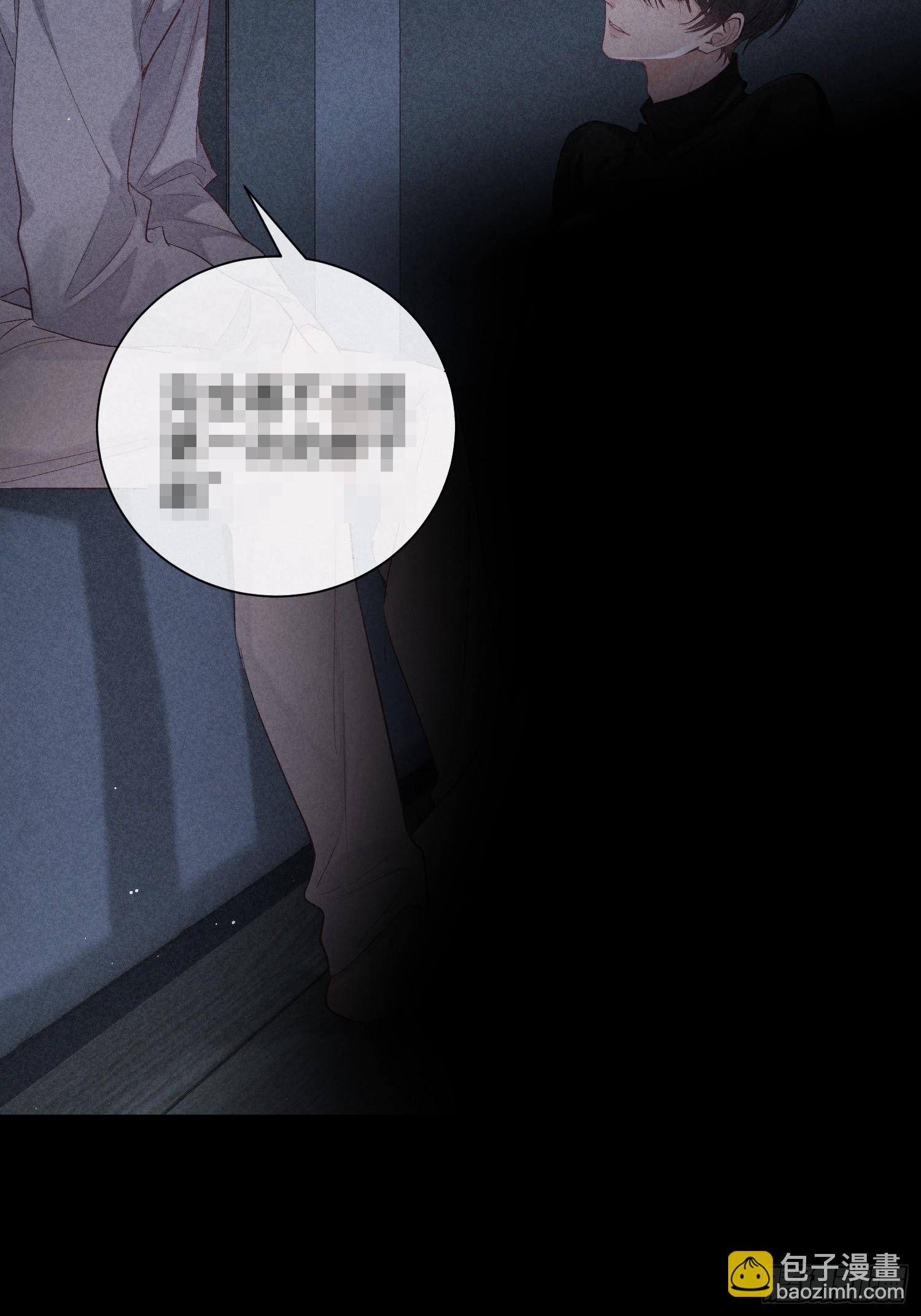 19话 游戏(1/2)-第68话