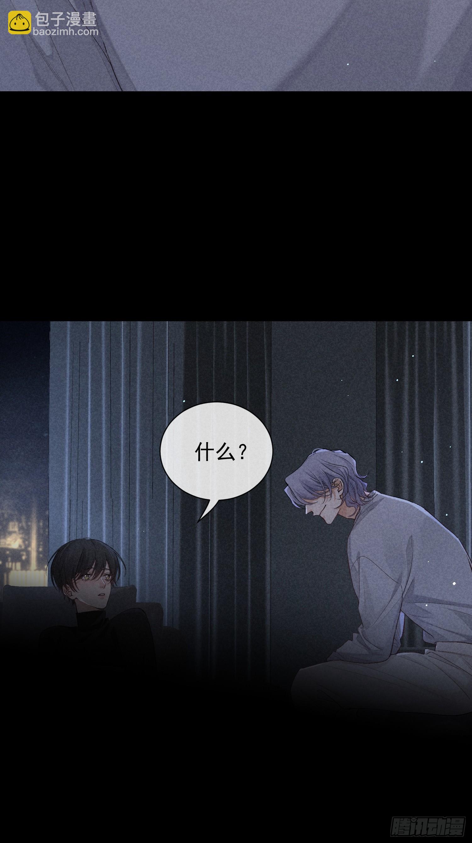 19话 游戏(1/2)-第68话