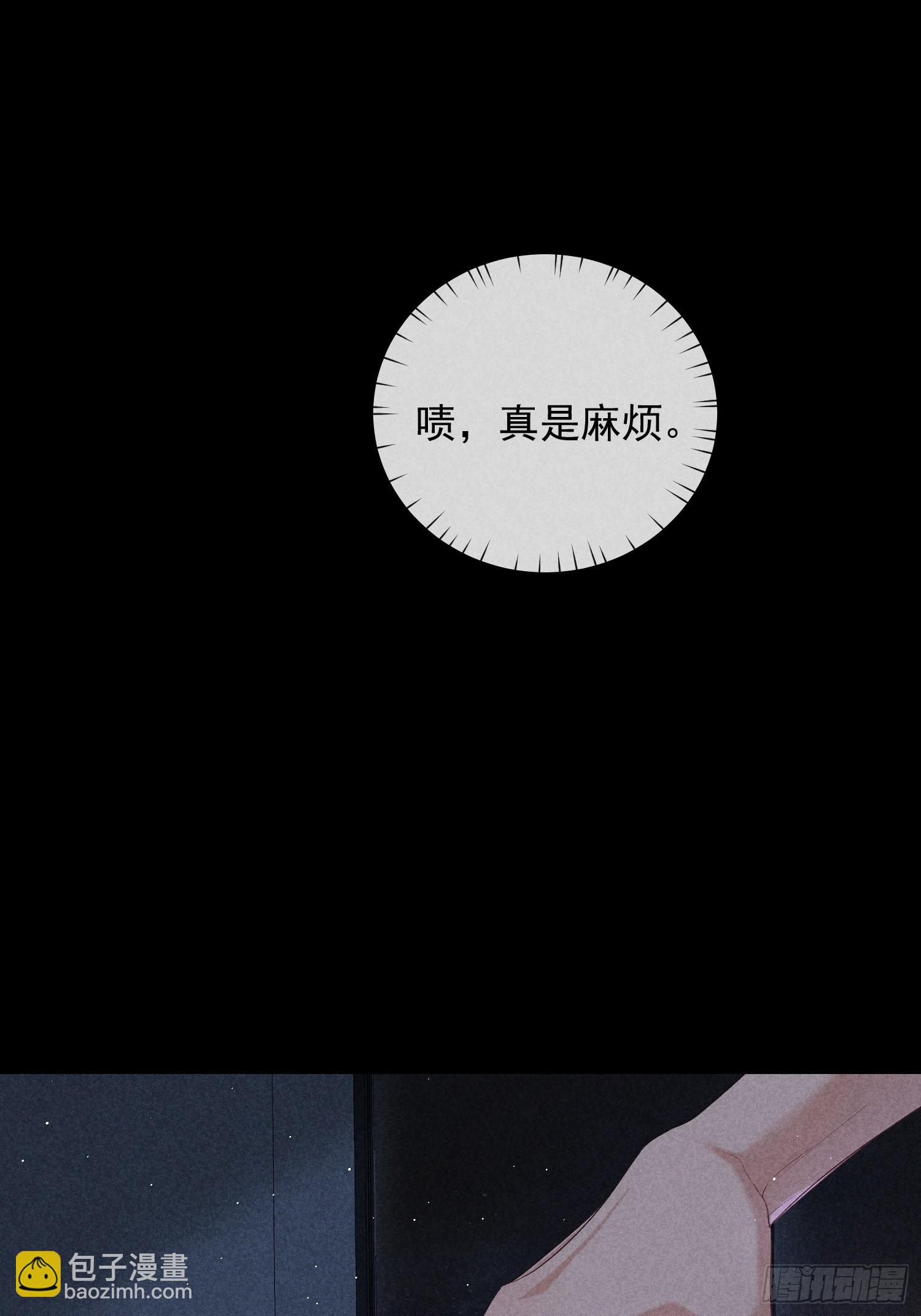 19话 游戏(1/2)-第68话