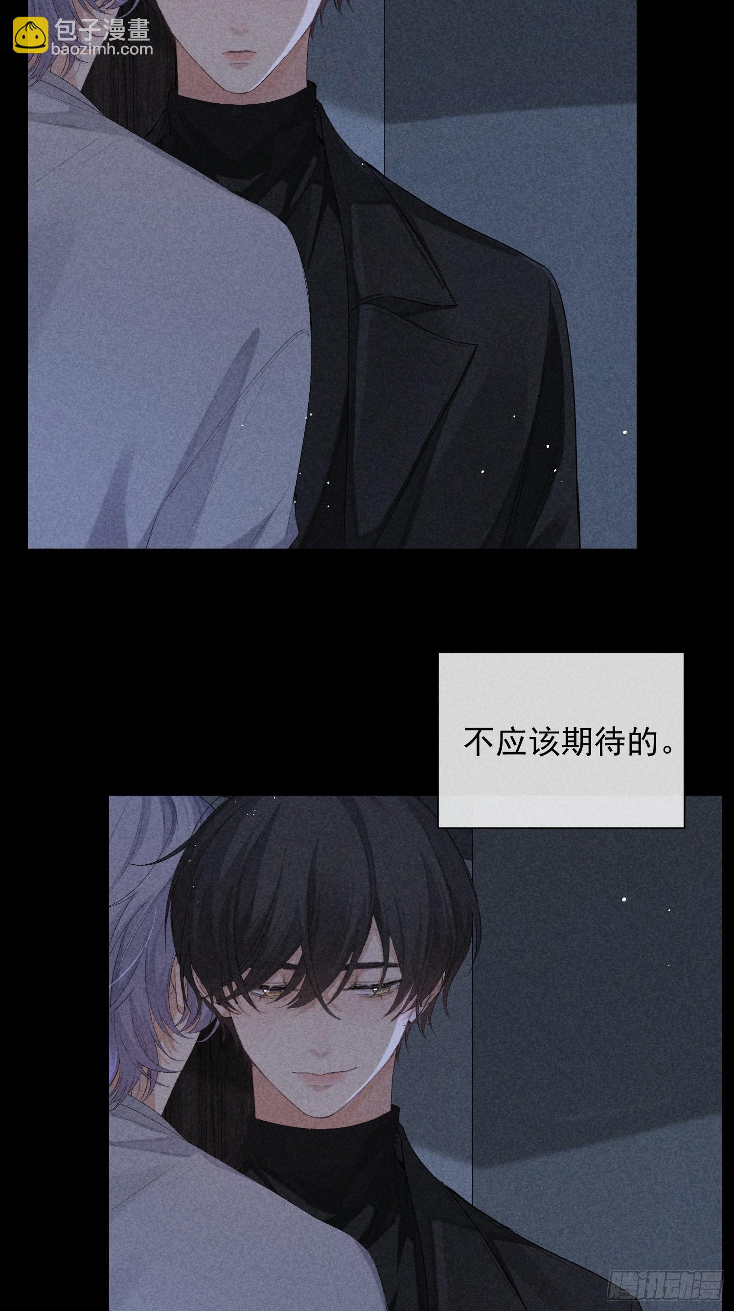 19话 游戏(1/2)-第68话