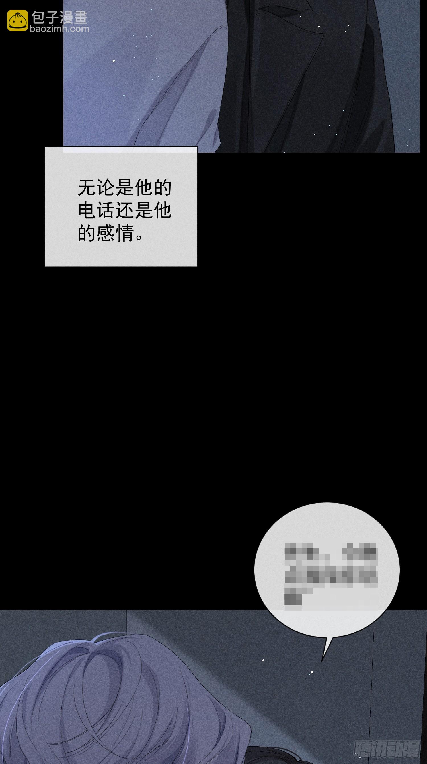 19话 游戏(1/2)-第68话