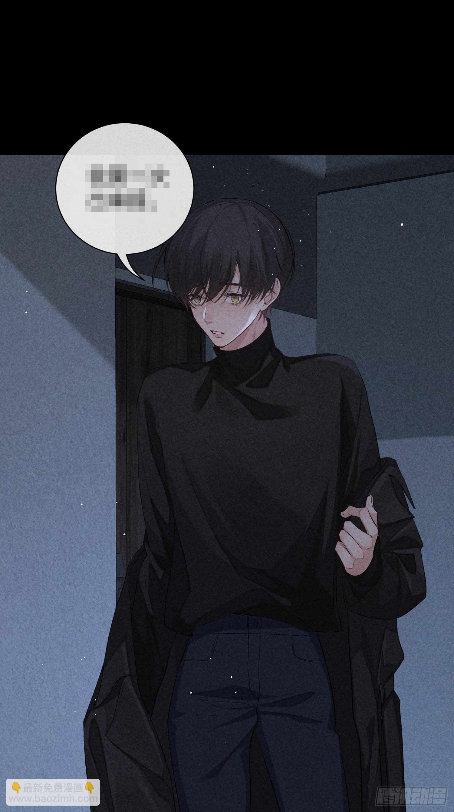 19话 游戏(1/2)-第68话