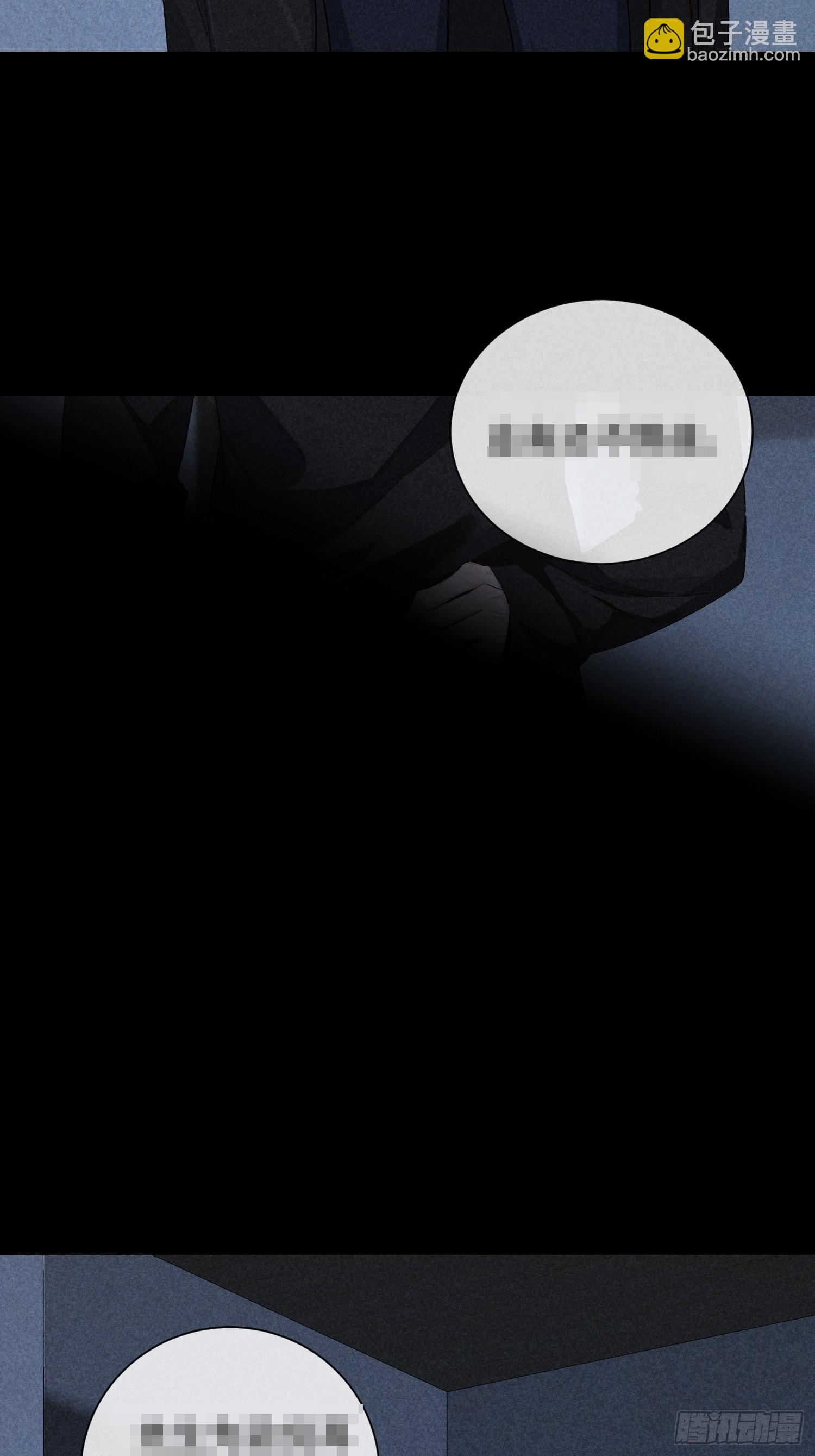19话 游戏(1/2)-第68话