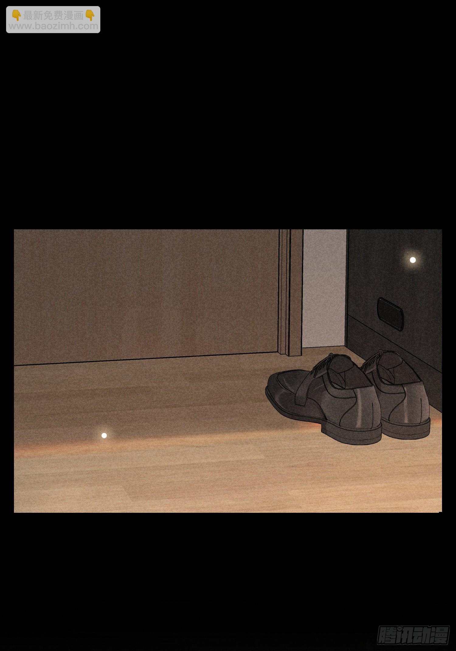 21话 端倪(1/2)-第70话