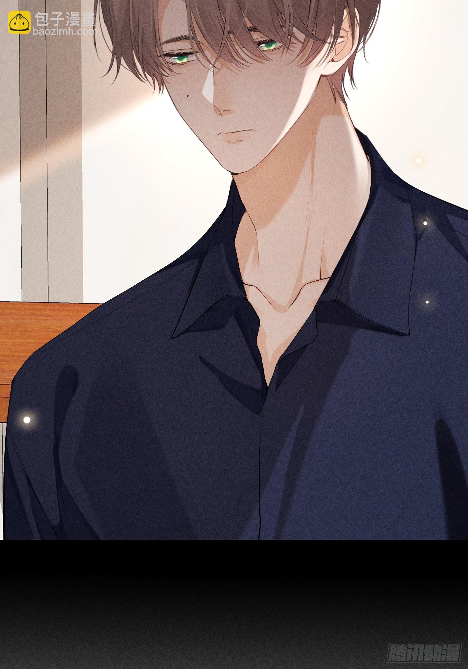 21话 端倪(1/2)-第70话