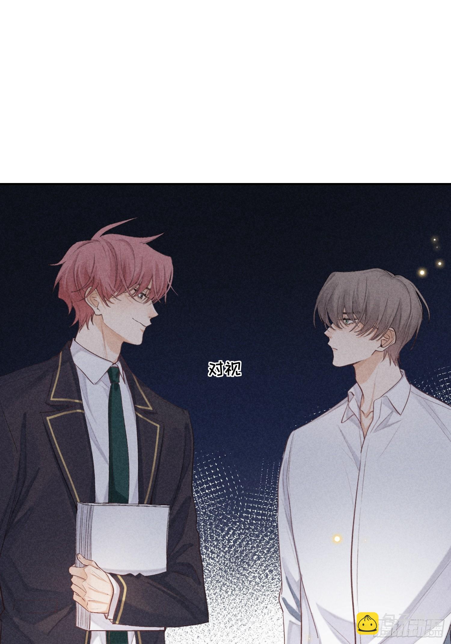21话 端倪(1/2)-第70话