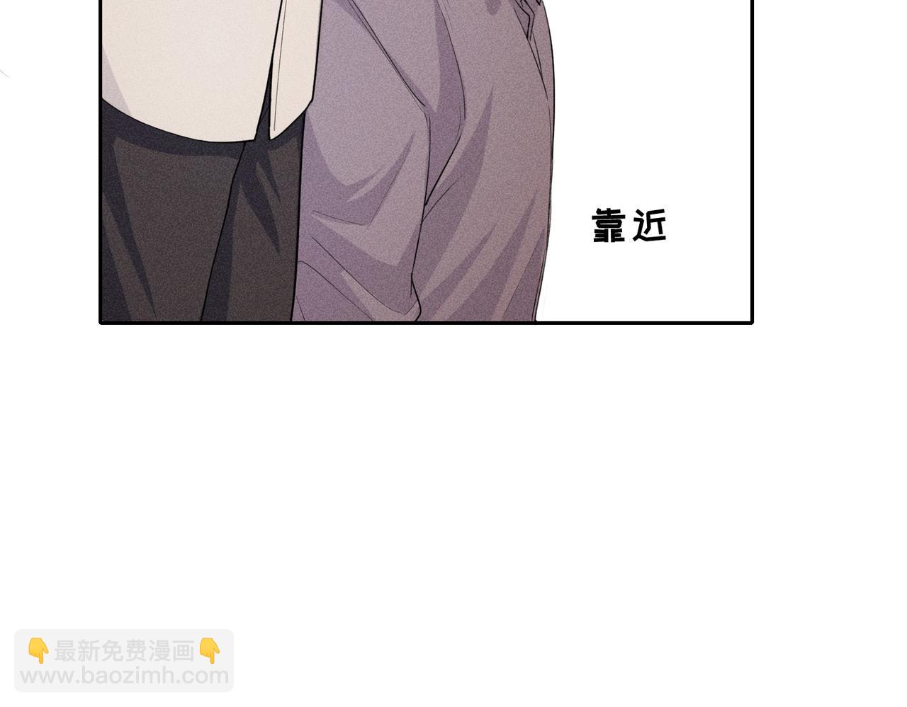 第6话 修罗场(1/5)-第8话
