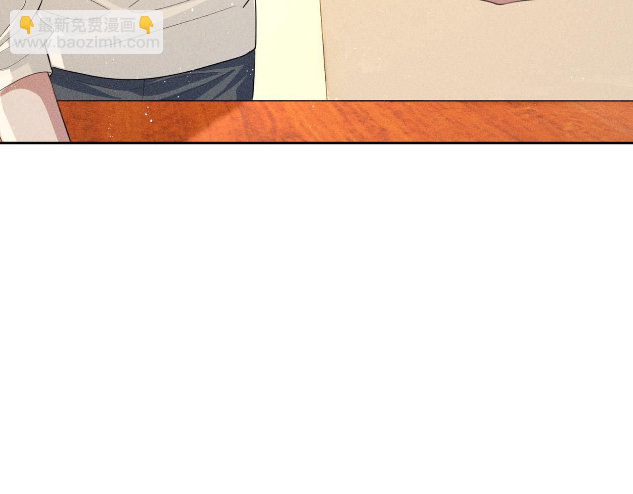 第6话 修罗场(1/5)-第8话