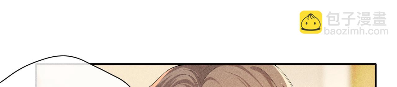 第6话 修罗场(1/5)-第8话