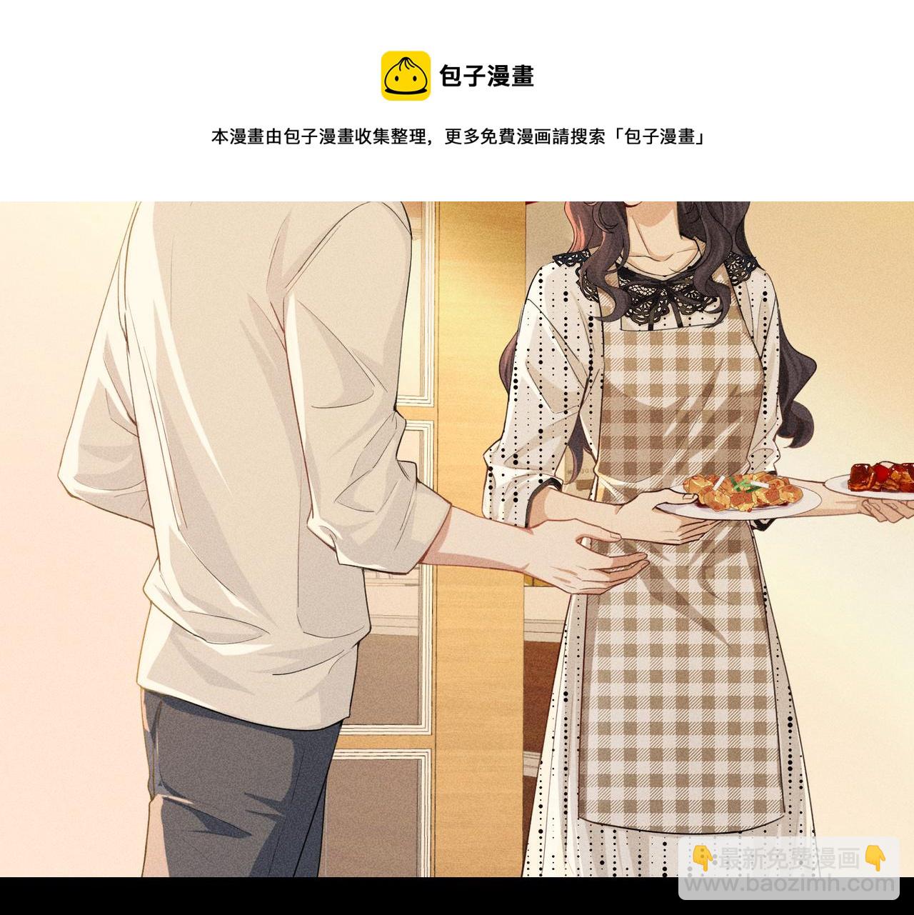 第6话 修罗场(1/5)-第8话