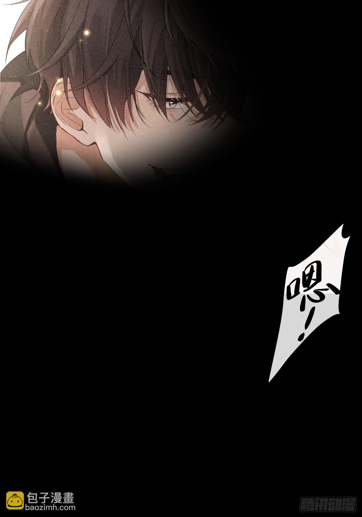 25话 败露(1/2)-第74话