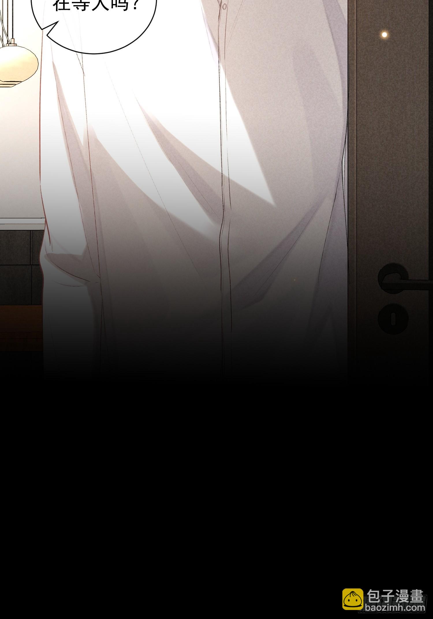 25话 败露(1/2)-第74话