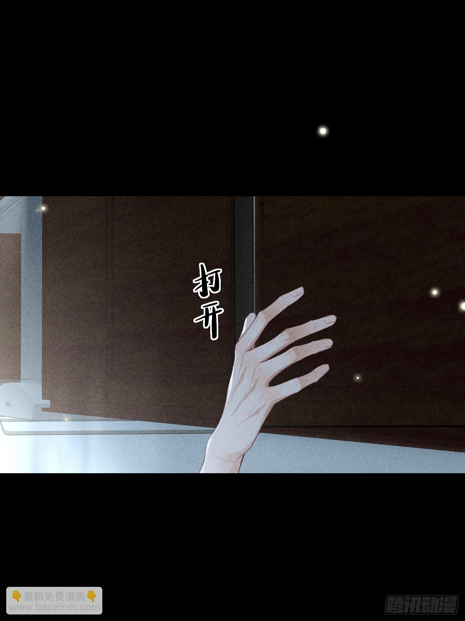 25话 败露(1/2)-第74话