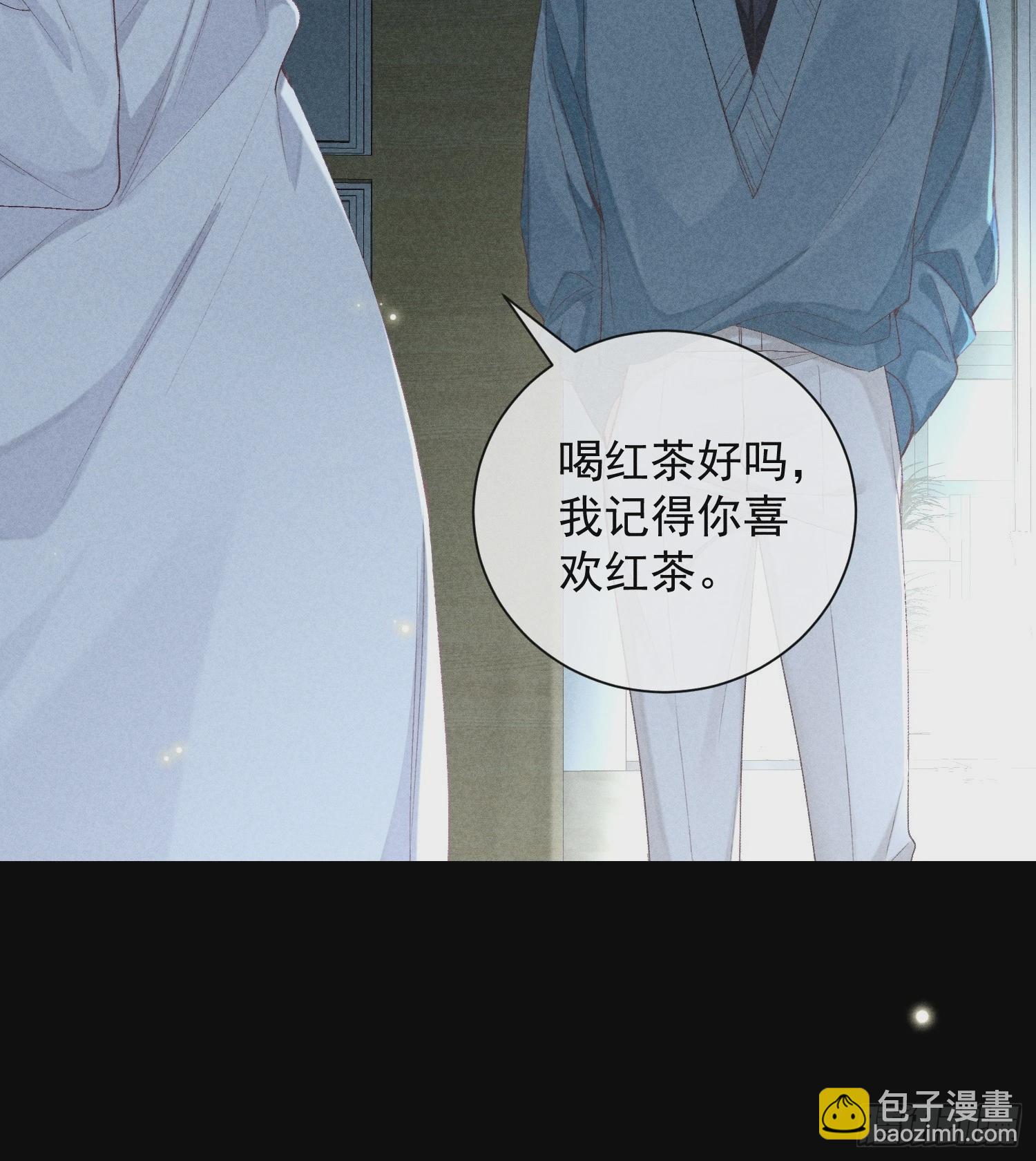 25话 败露(1/2)-第74话