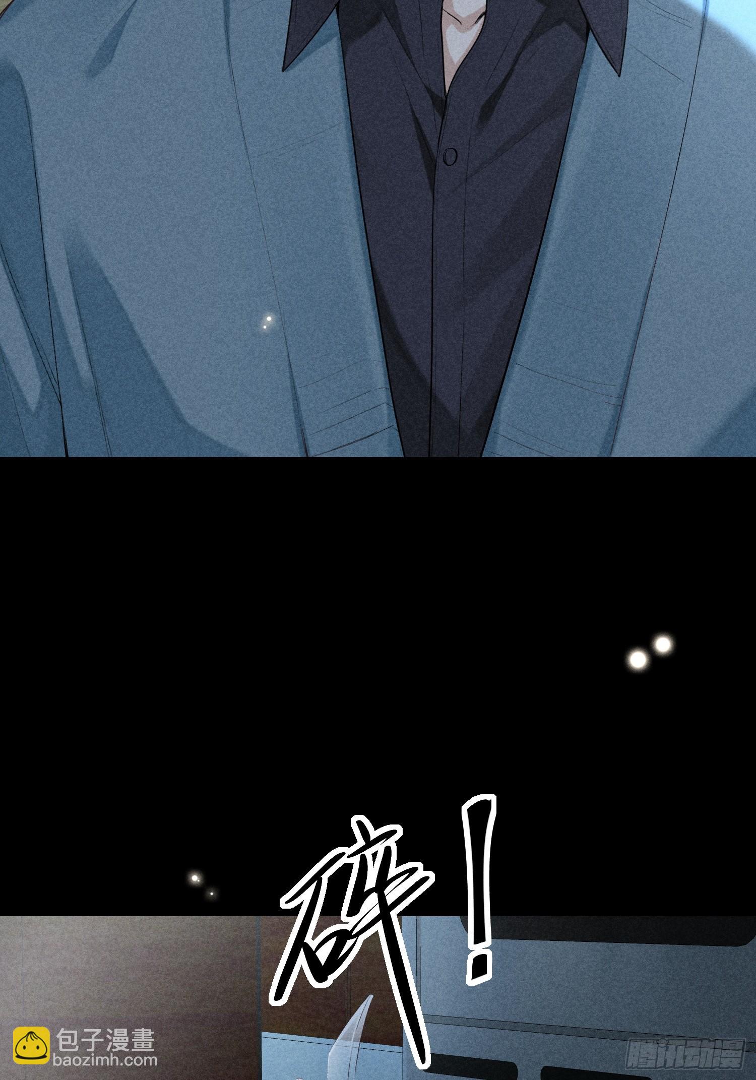 25话 败露(1/2)-第74话
