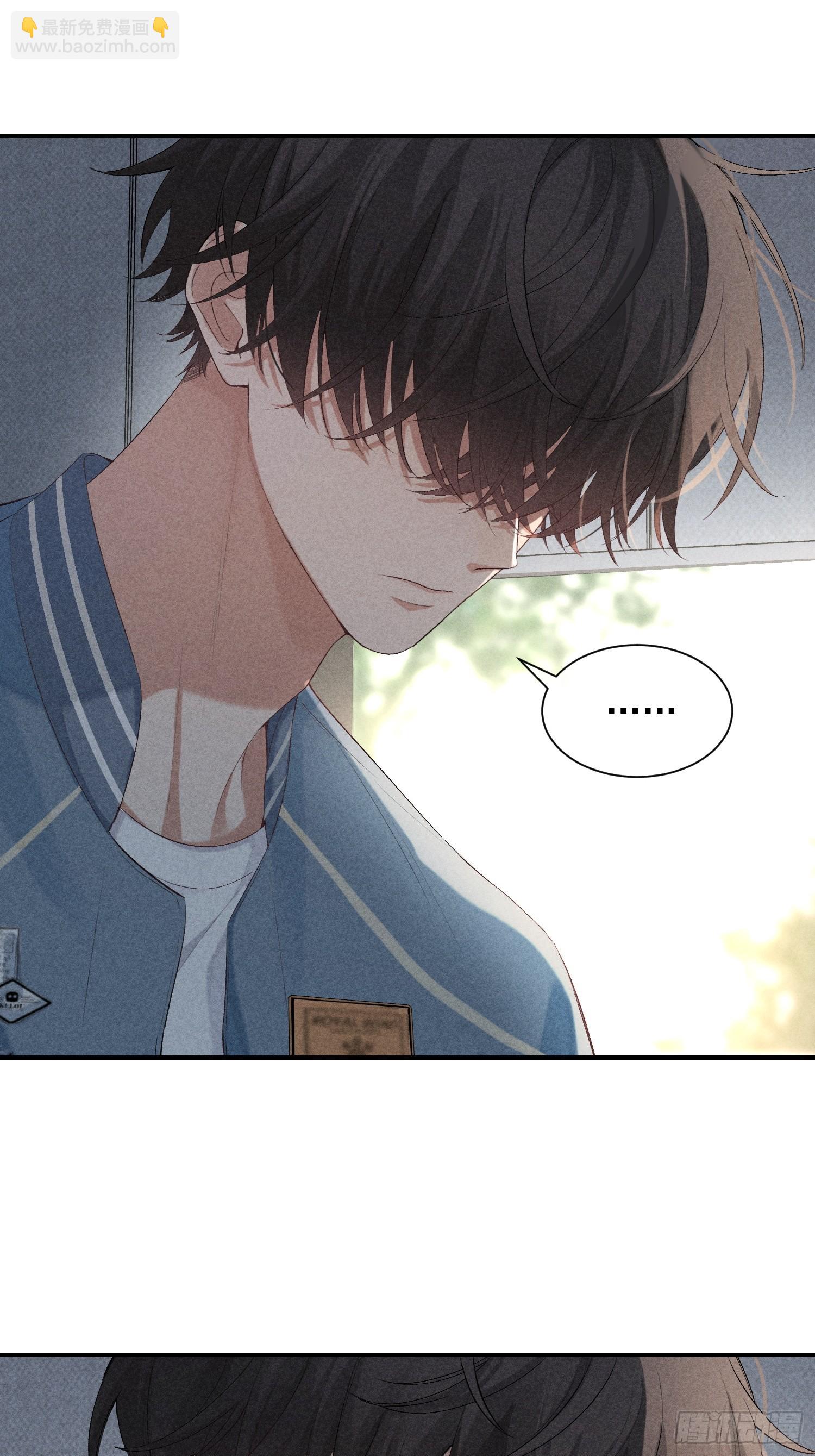 27话 失控(1/2)-第76话